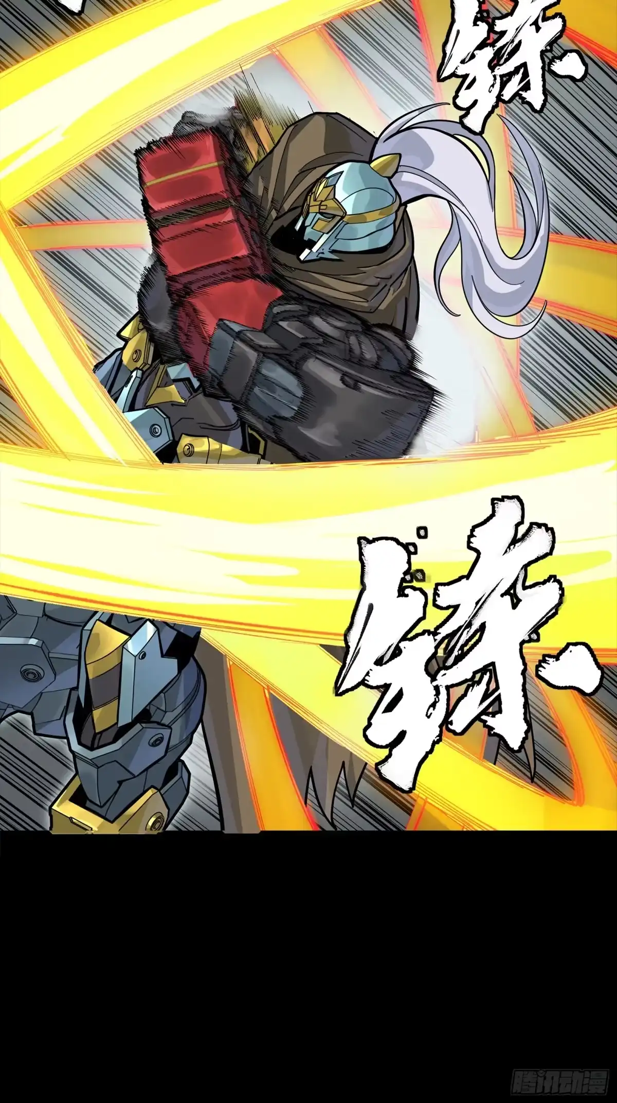 第377页