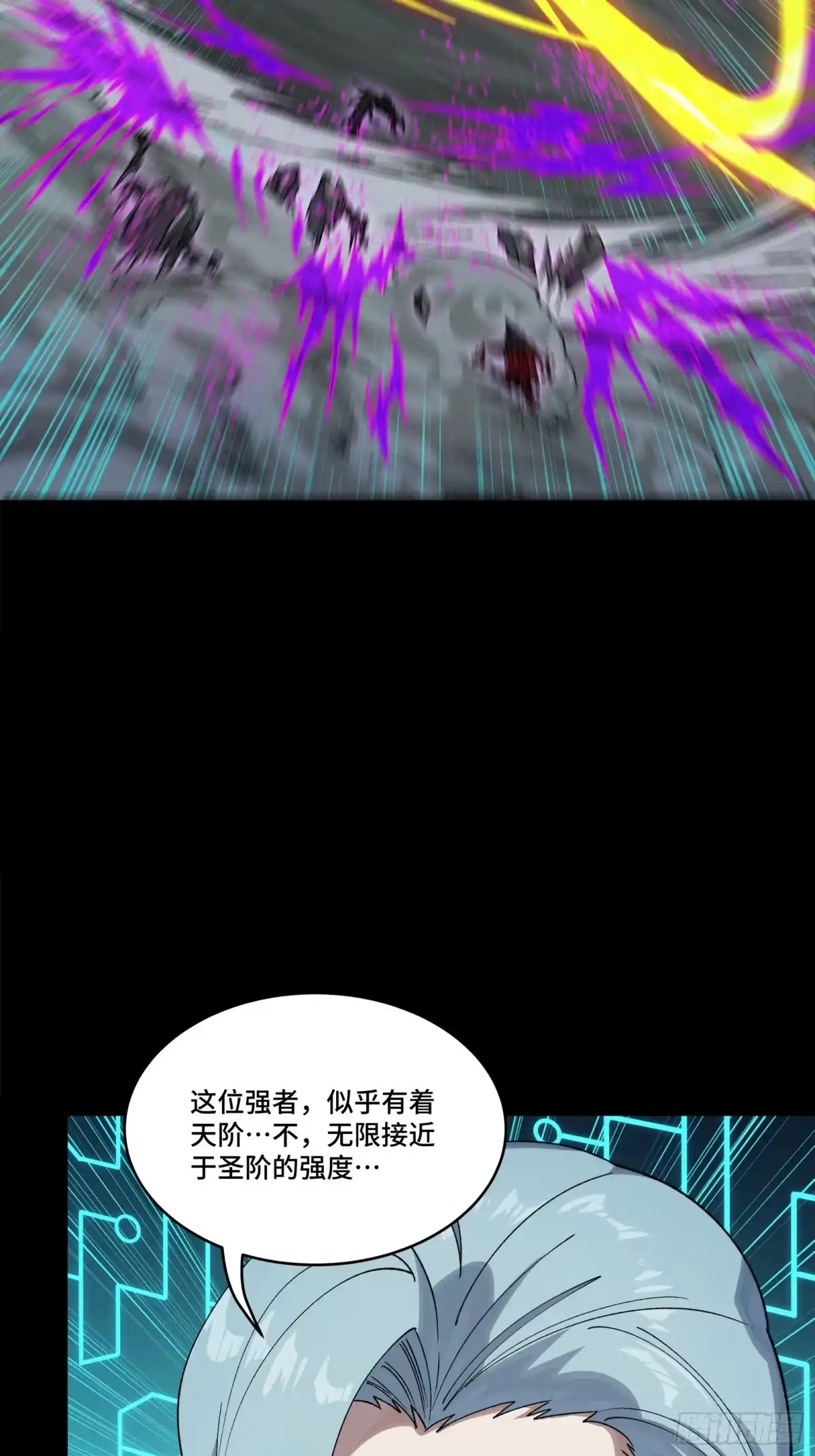 第404页