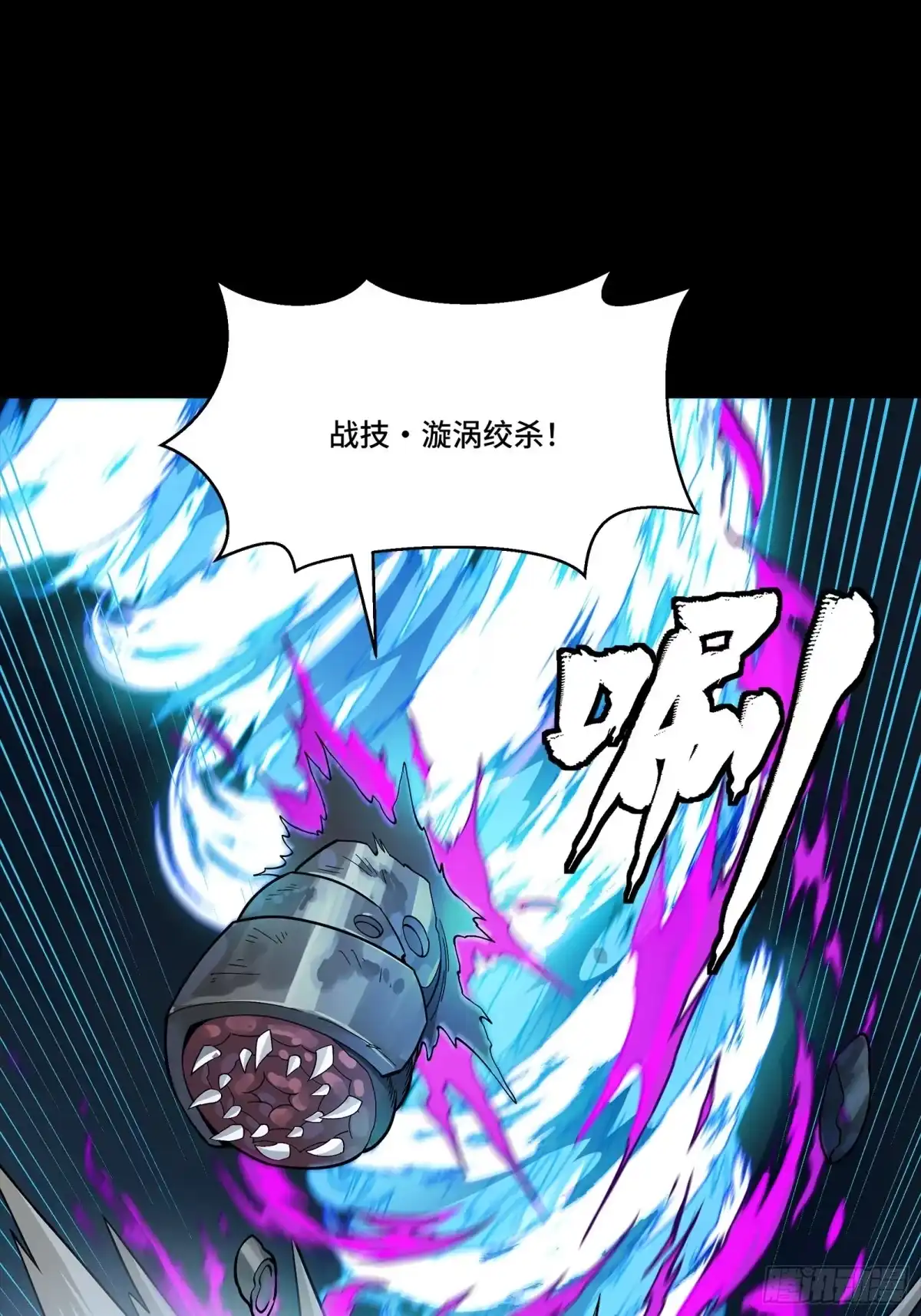 第449页