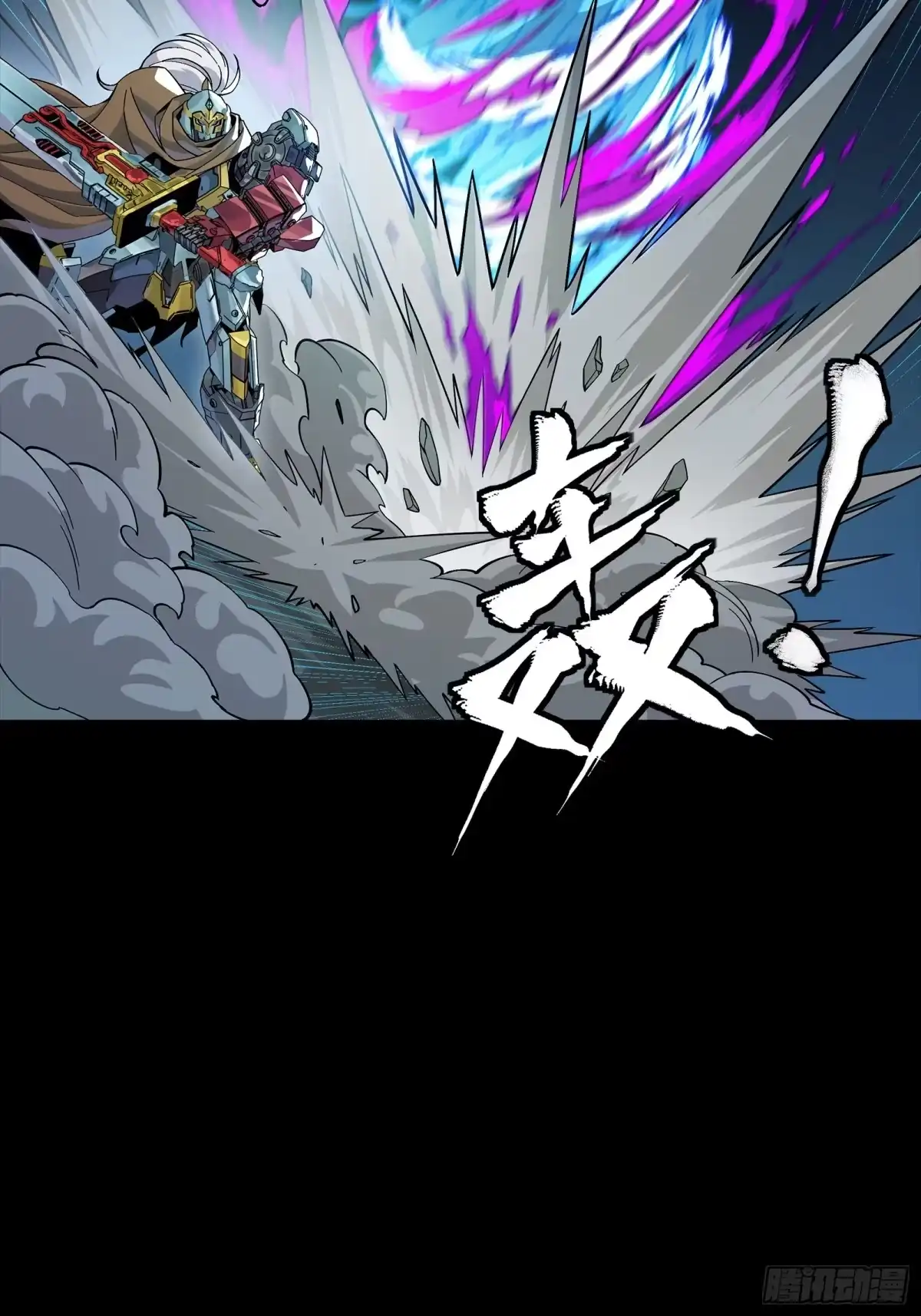 第458页
