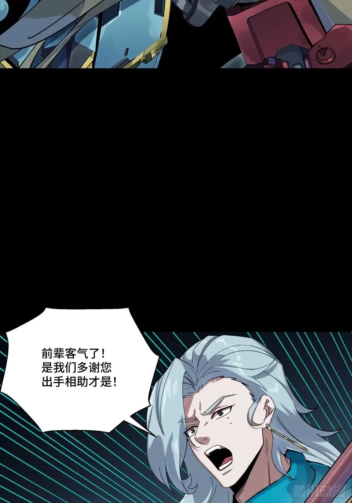 第476页