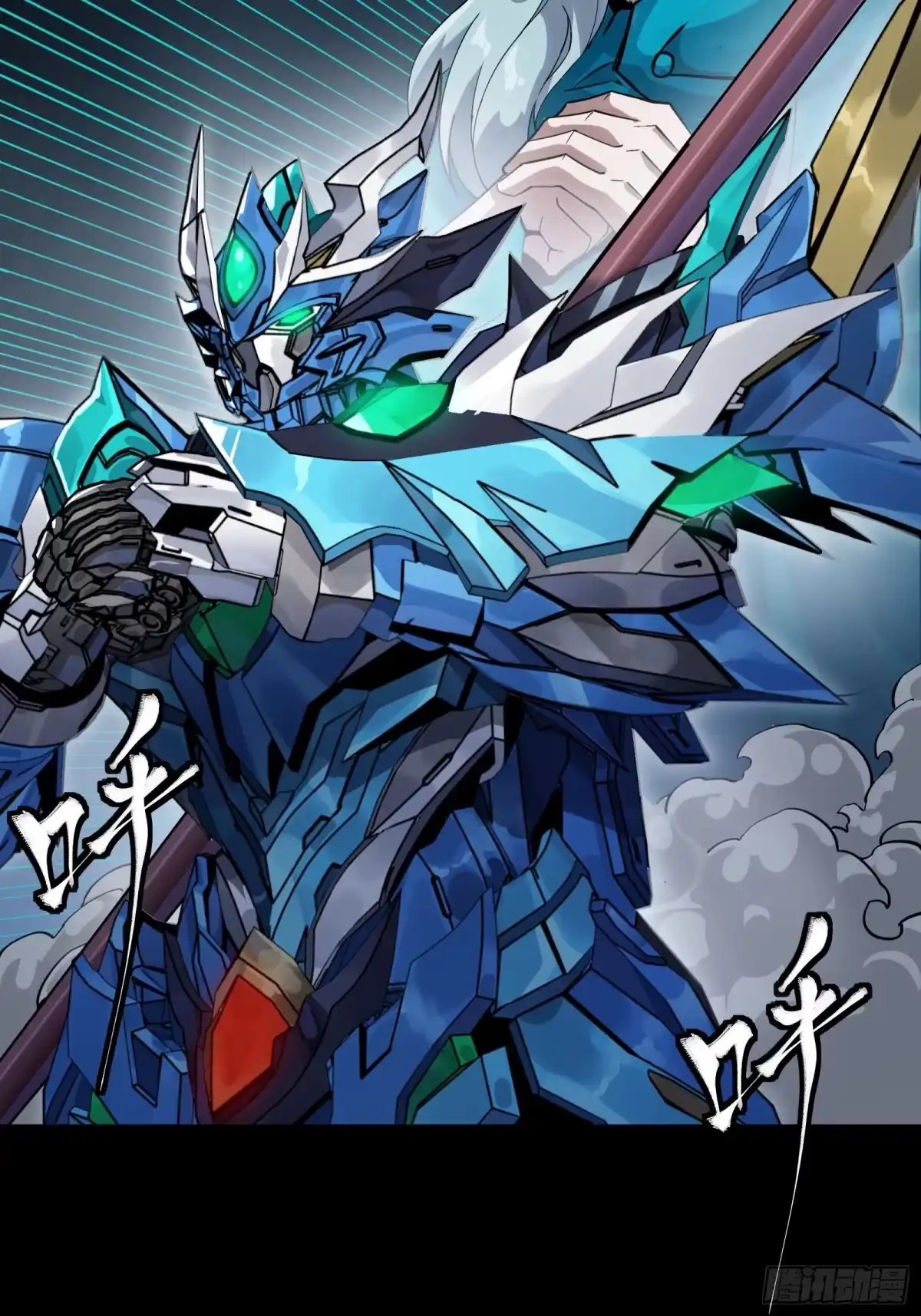第485页