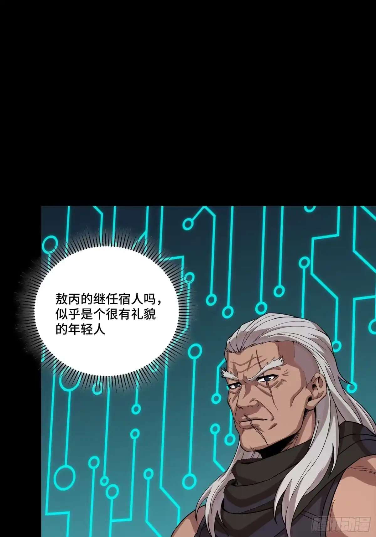 第494页