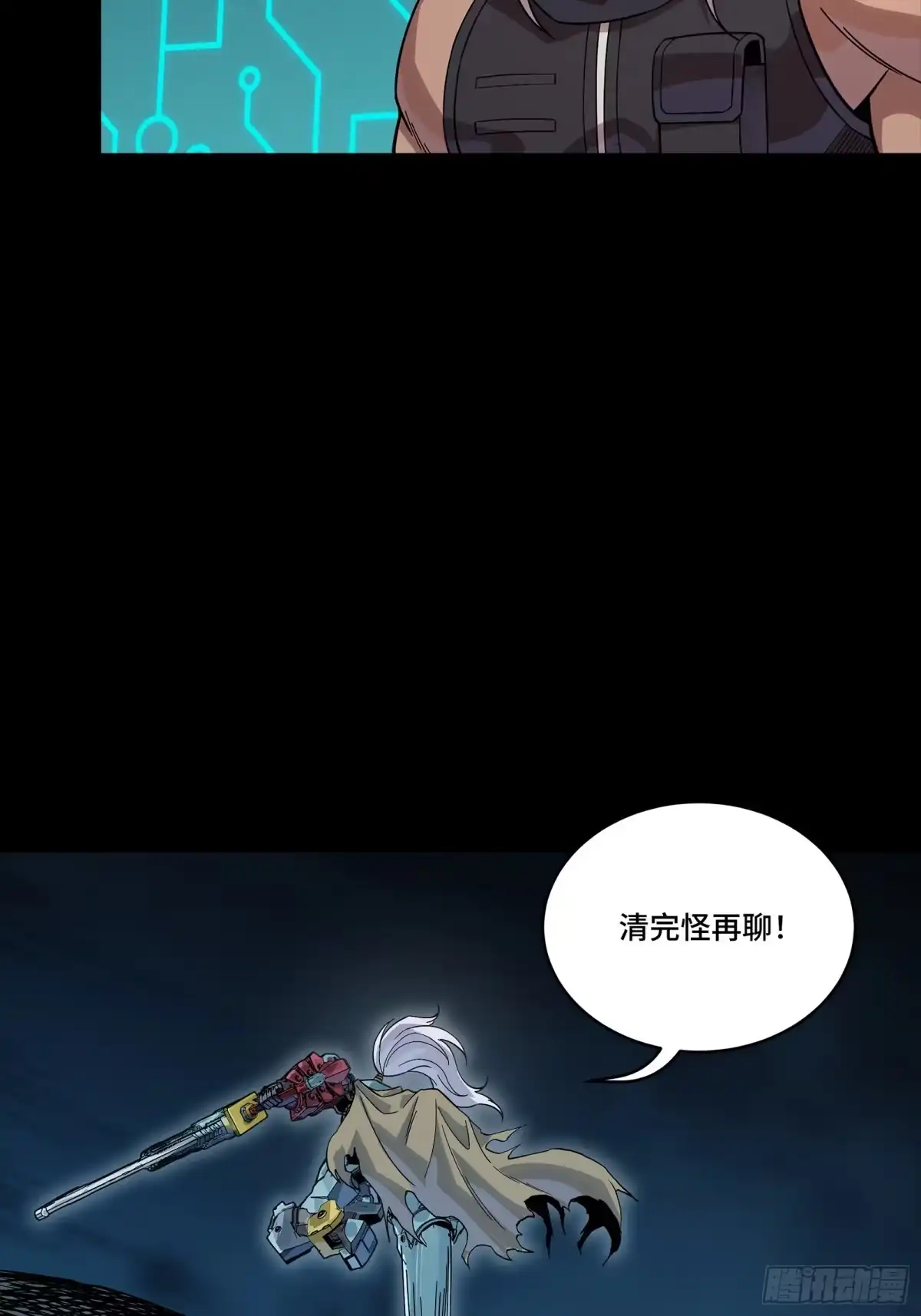 第503页