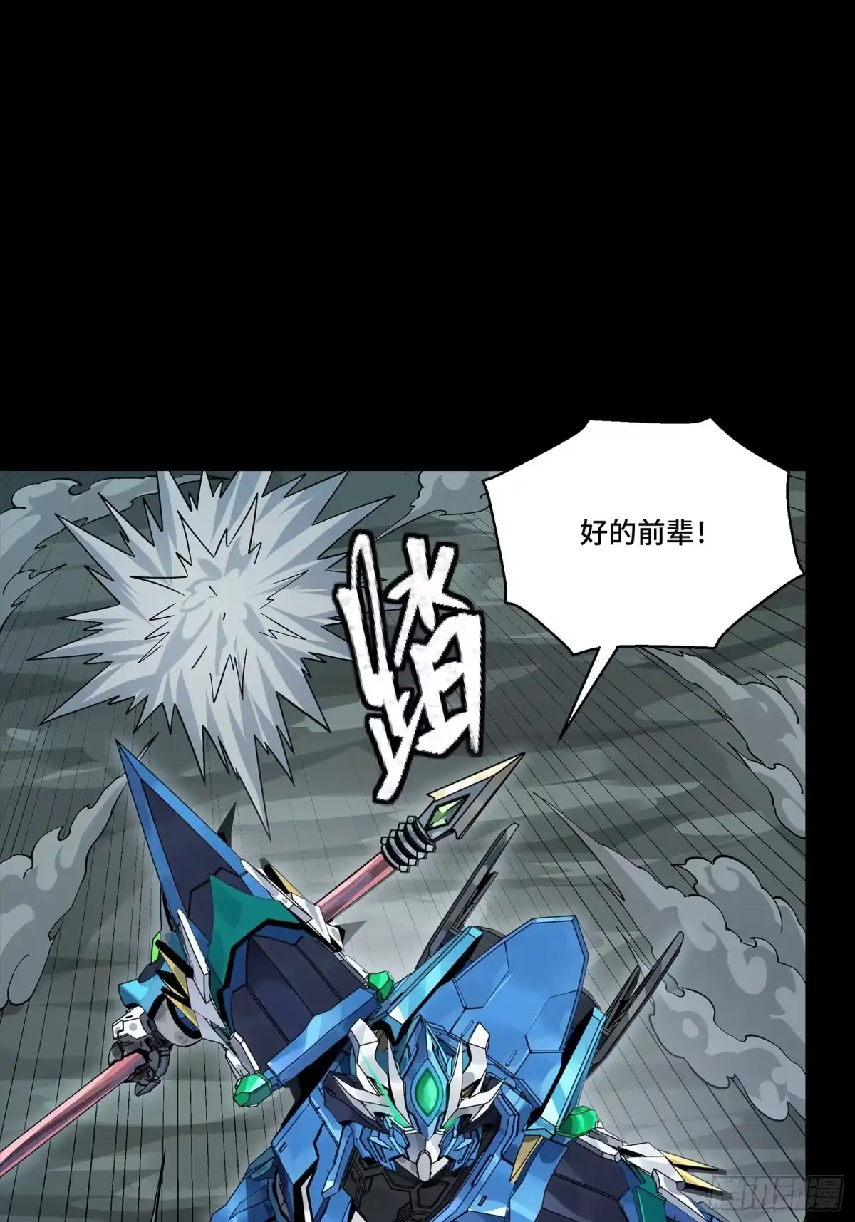 第521页
