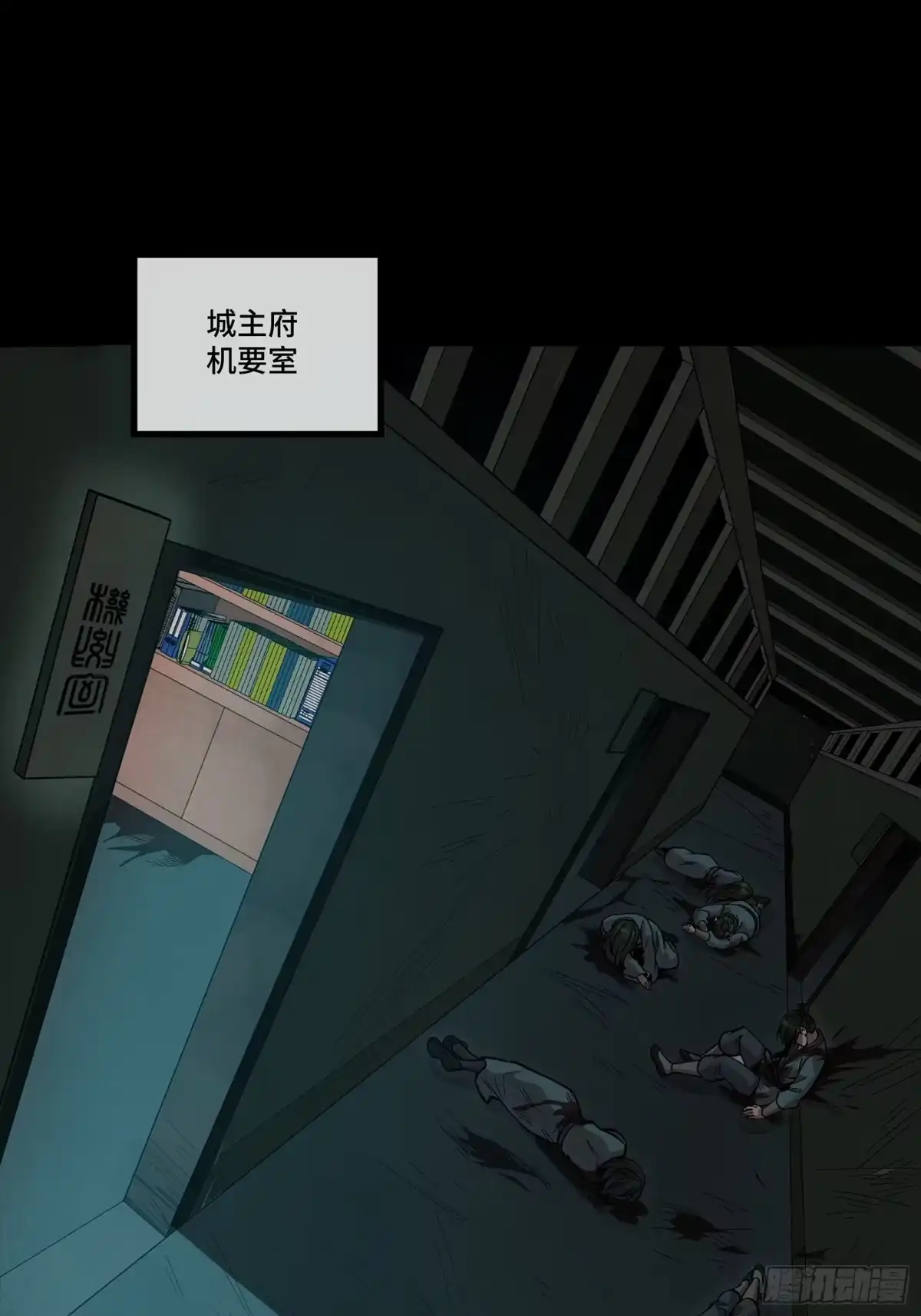 第557页