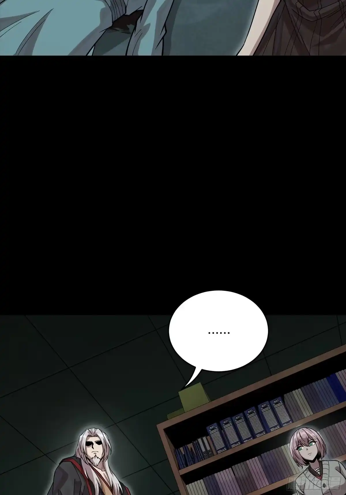第602页