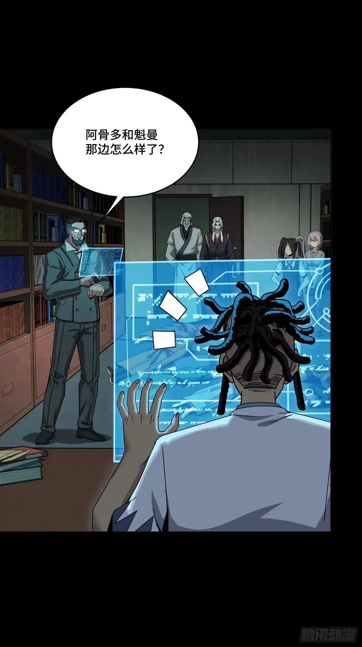 第719页