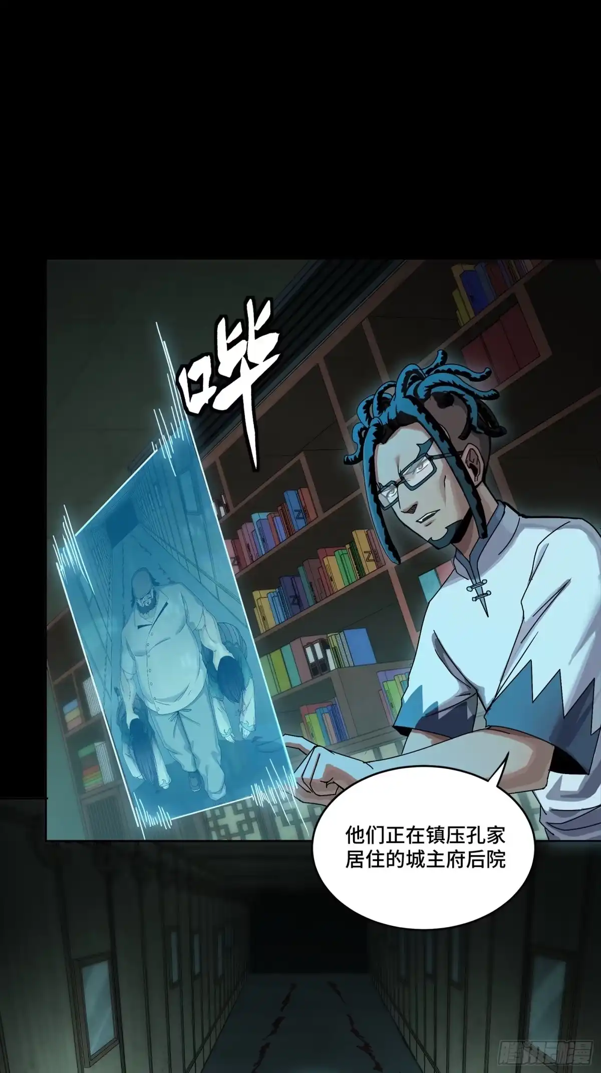 第728页