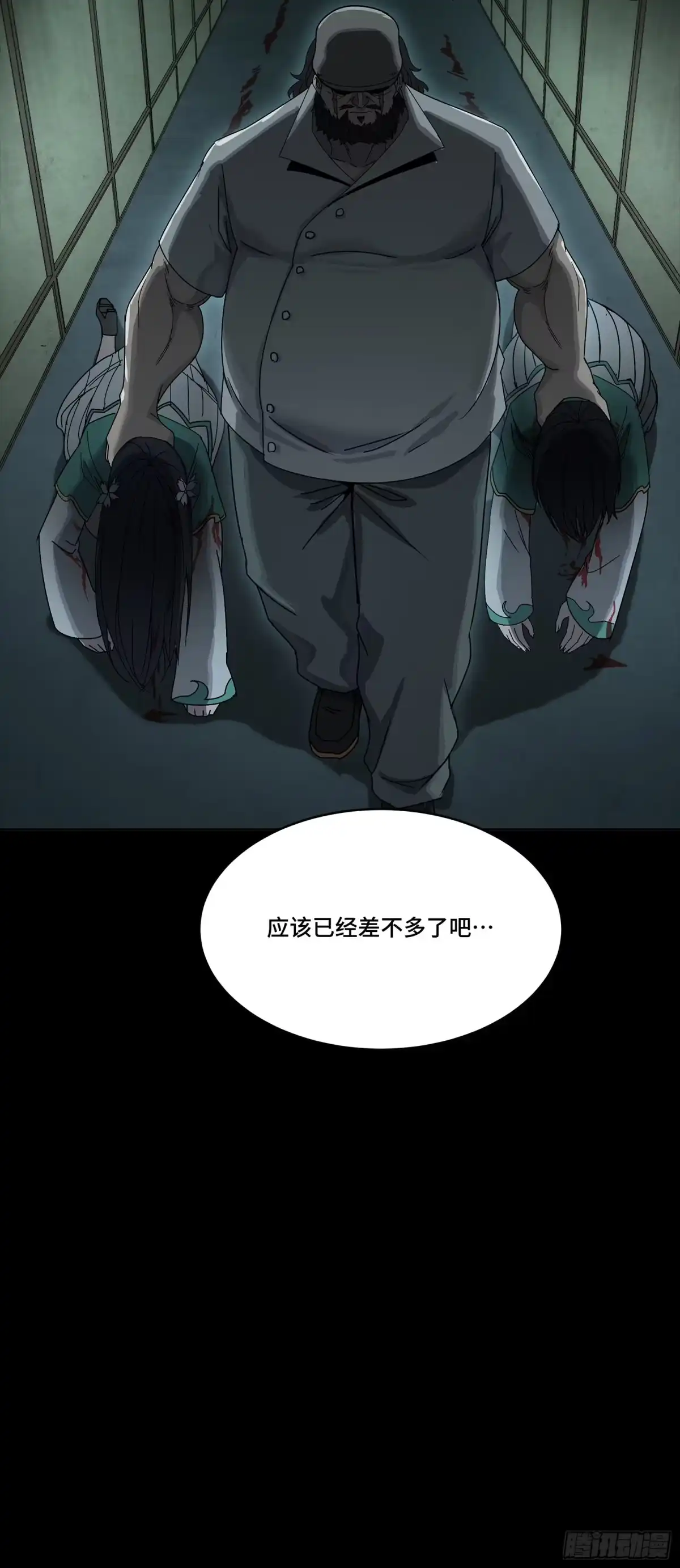 第737页