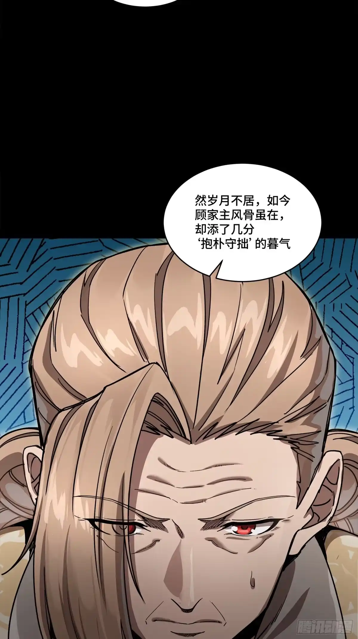 第108页