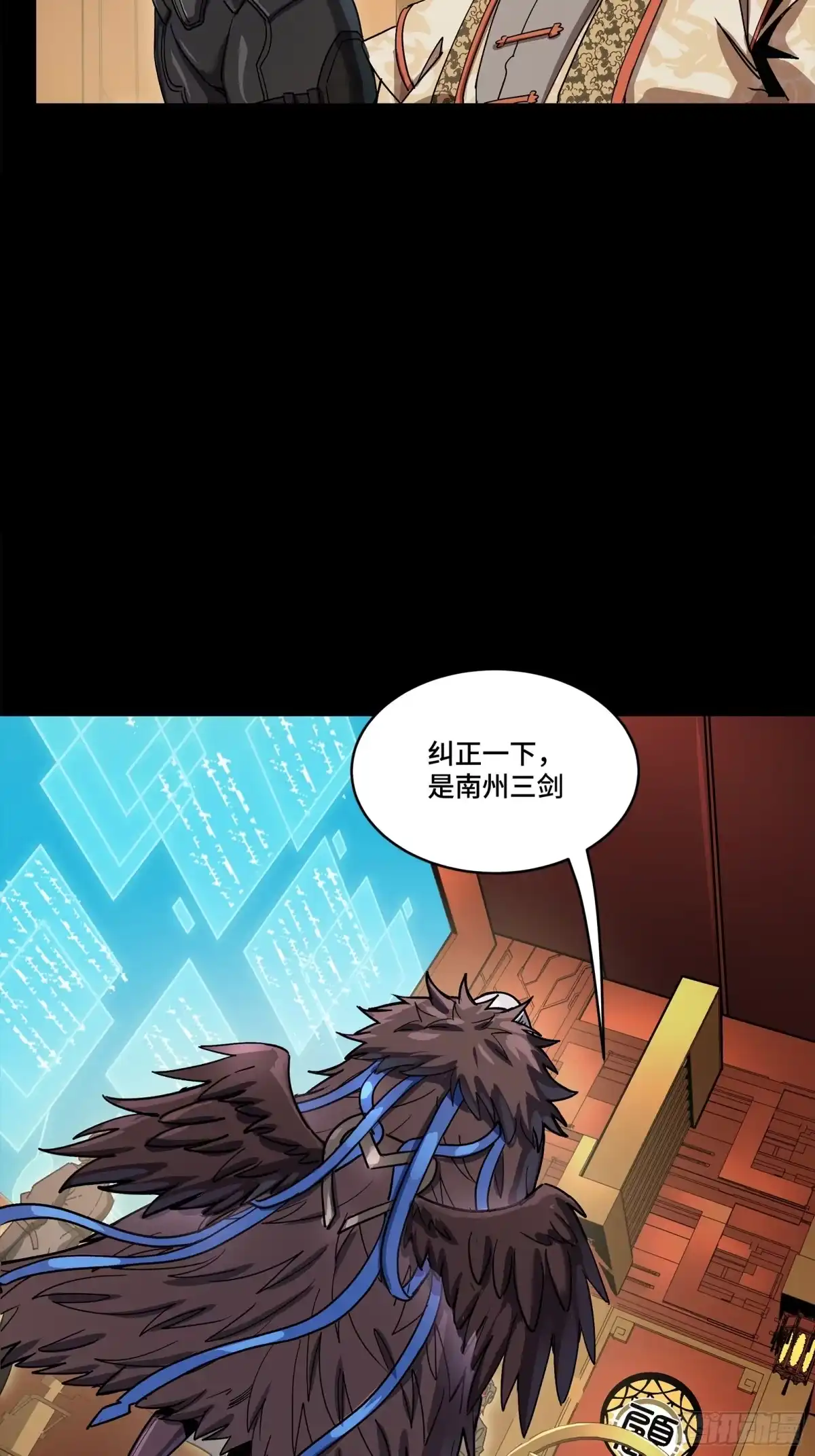 第128页