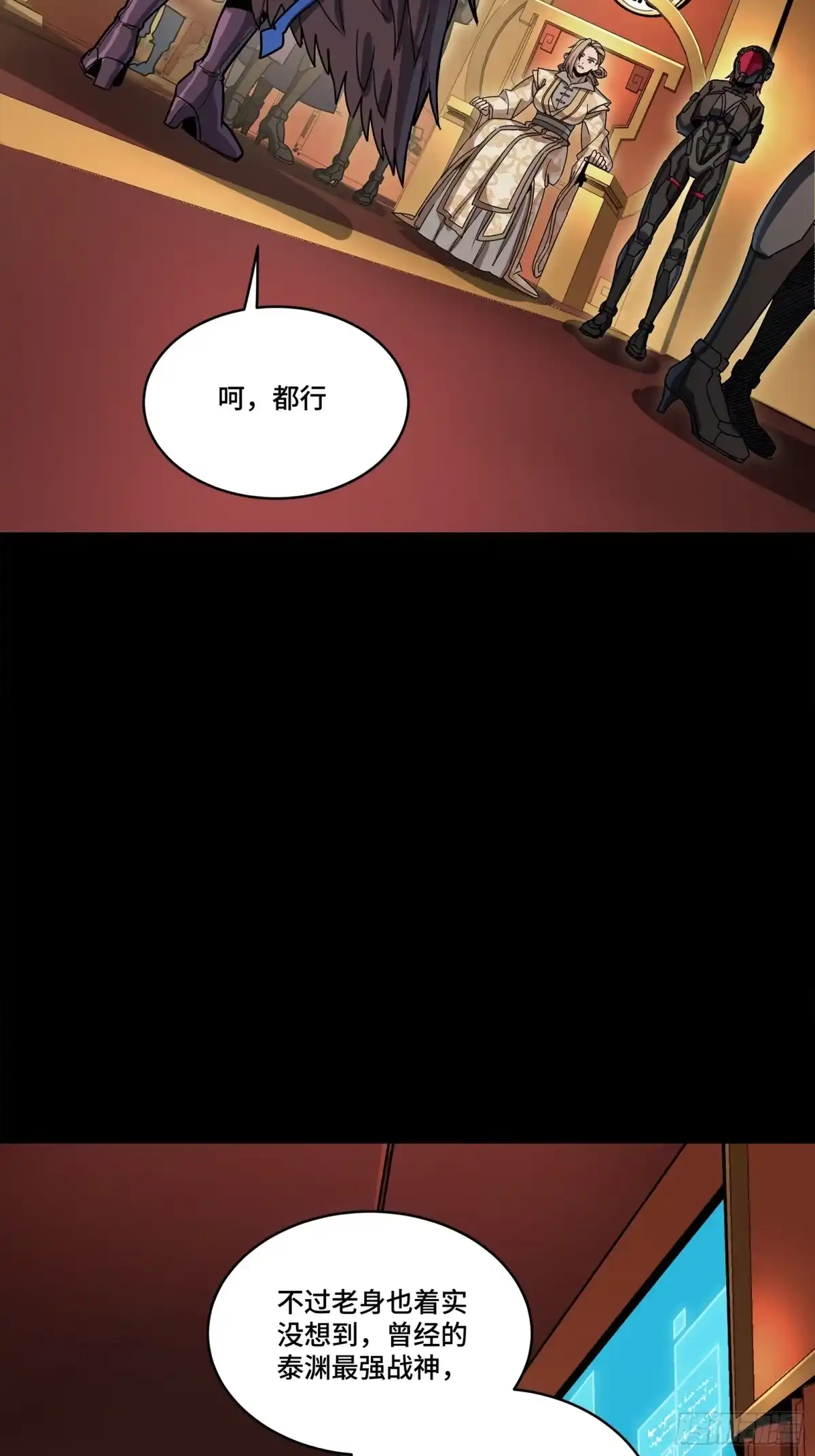 第138页