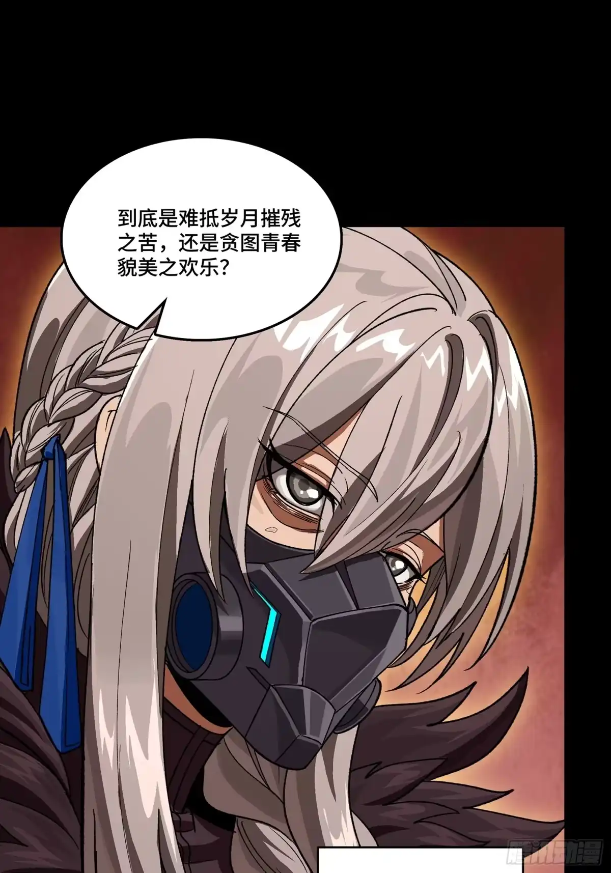 第158页