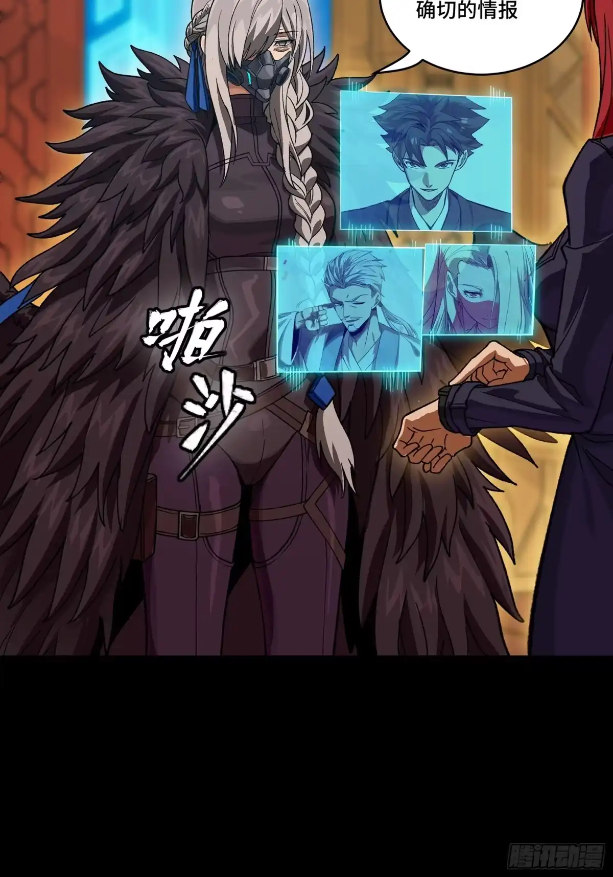 第178页