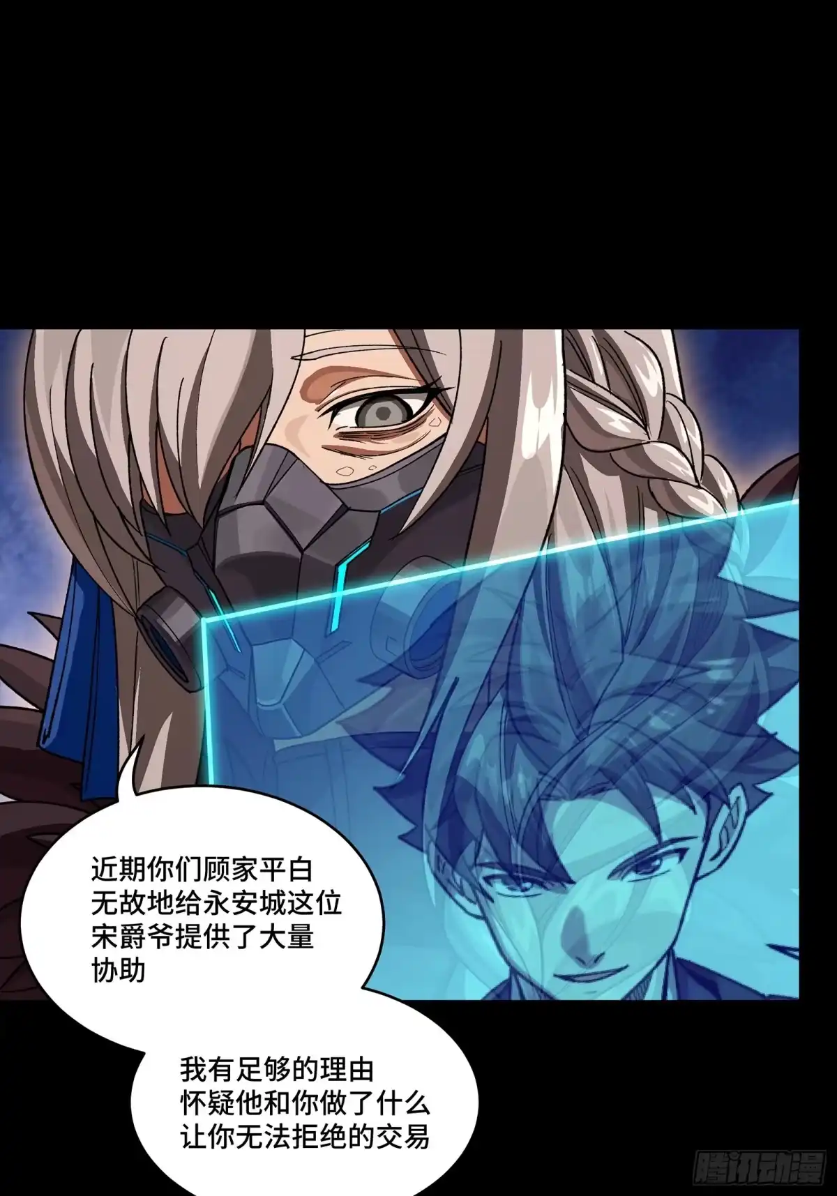 第188页