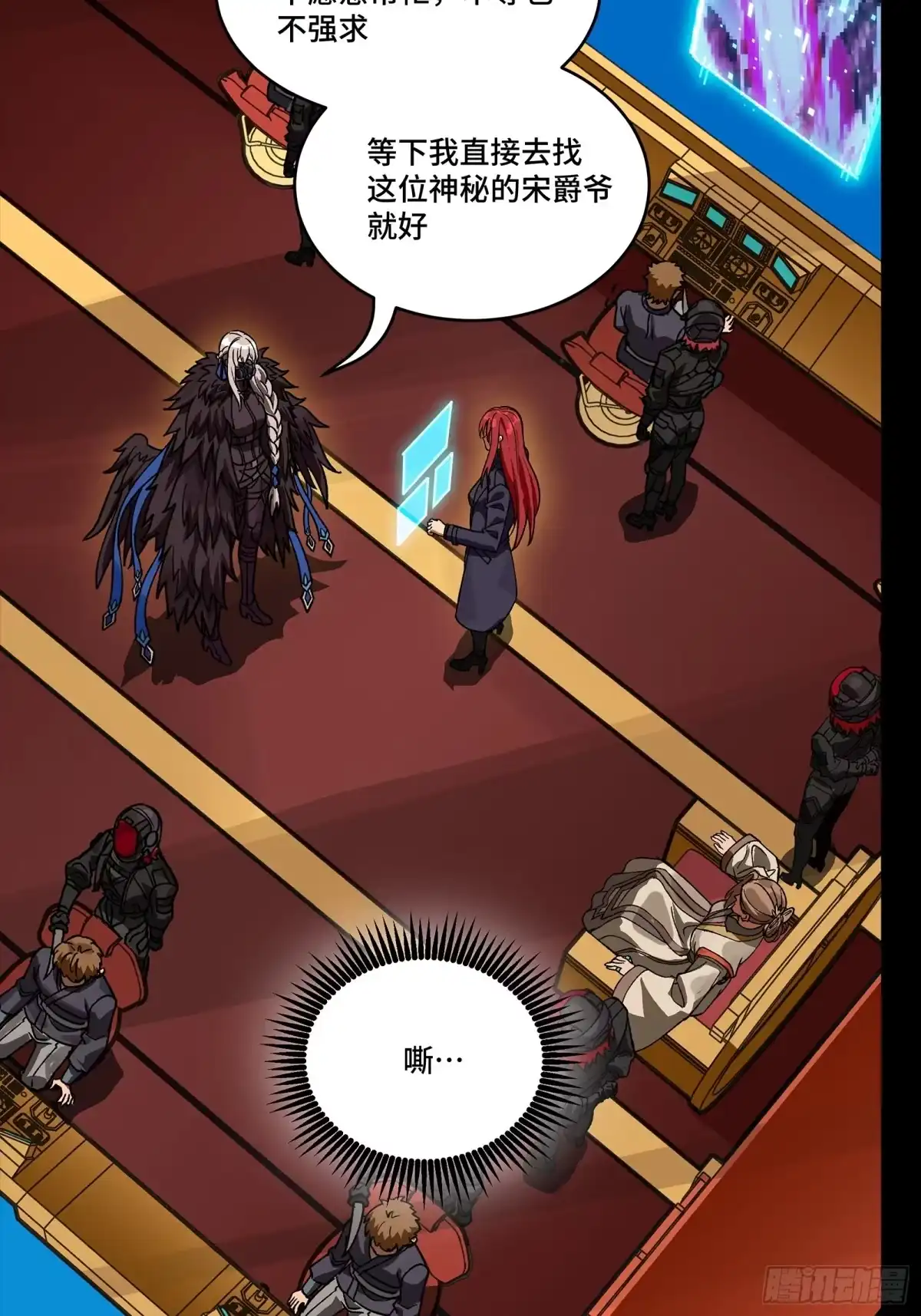第218页