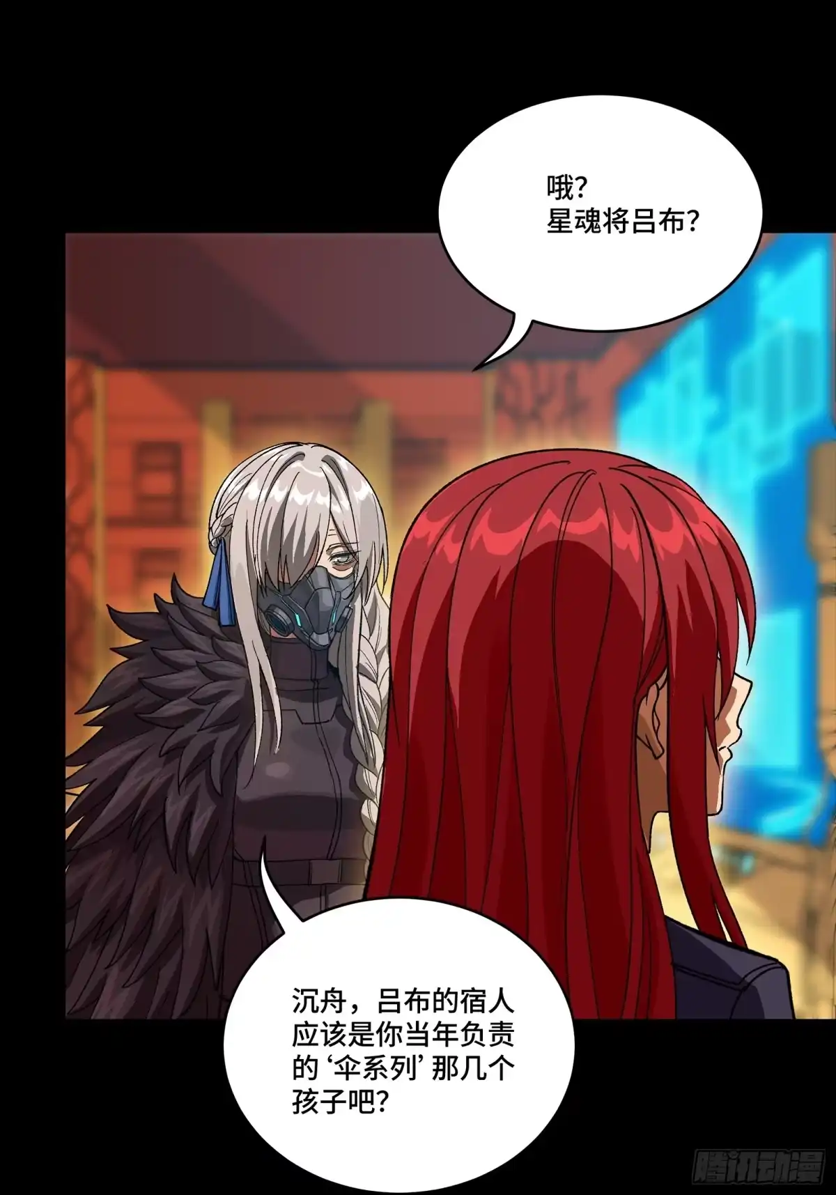 第248页