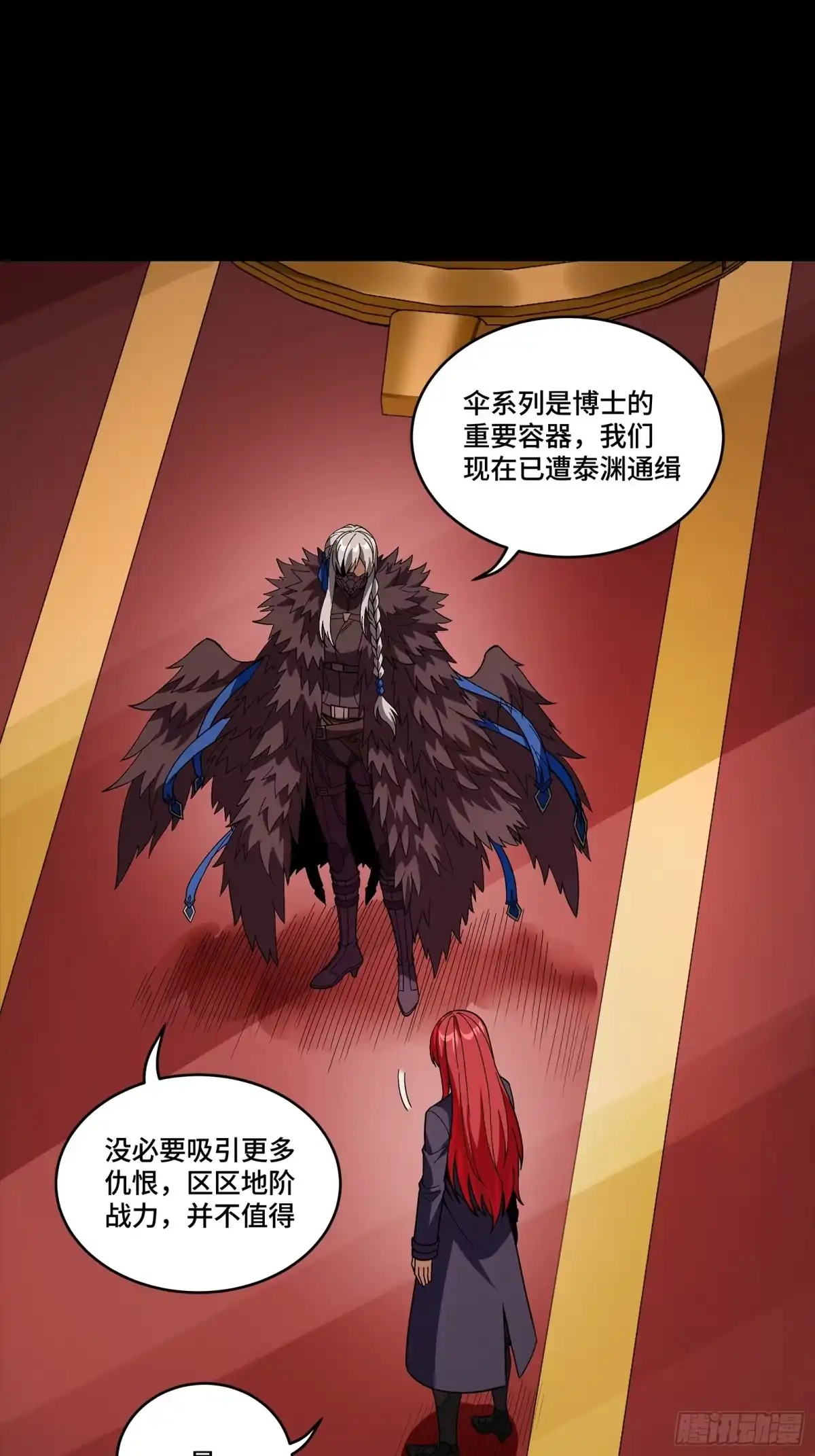第308页