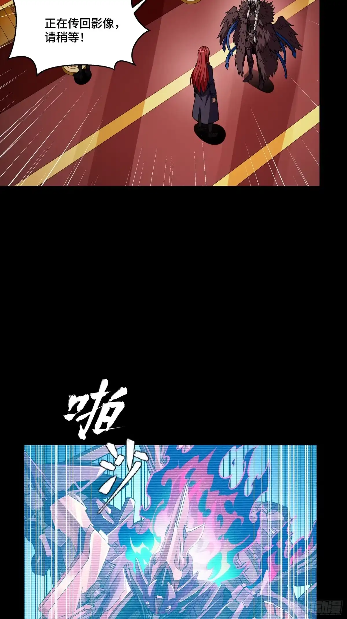 第328页