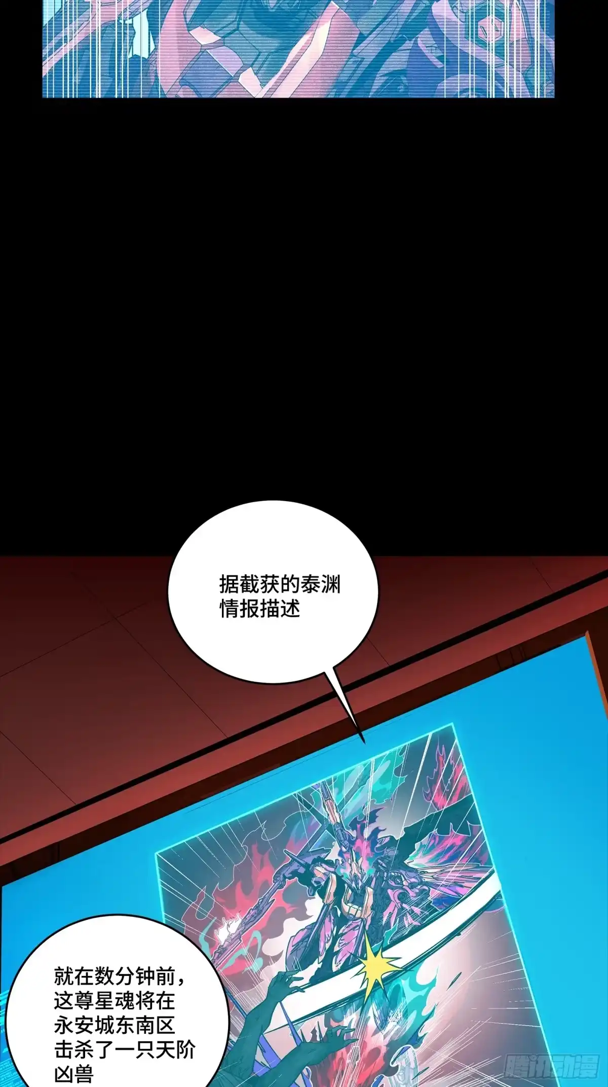 第338页