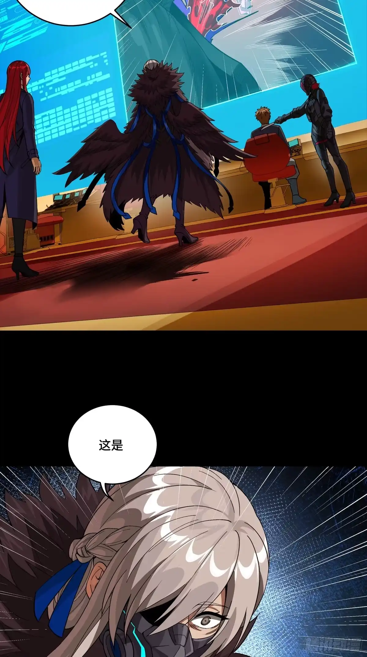 第348页