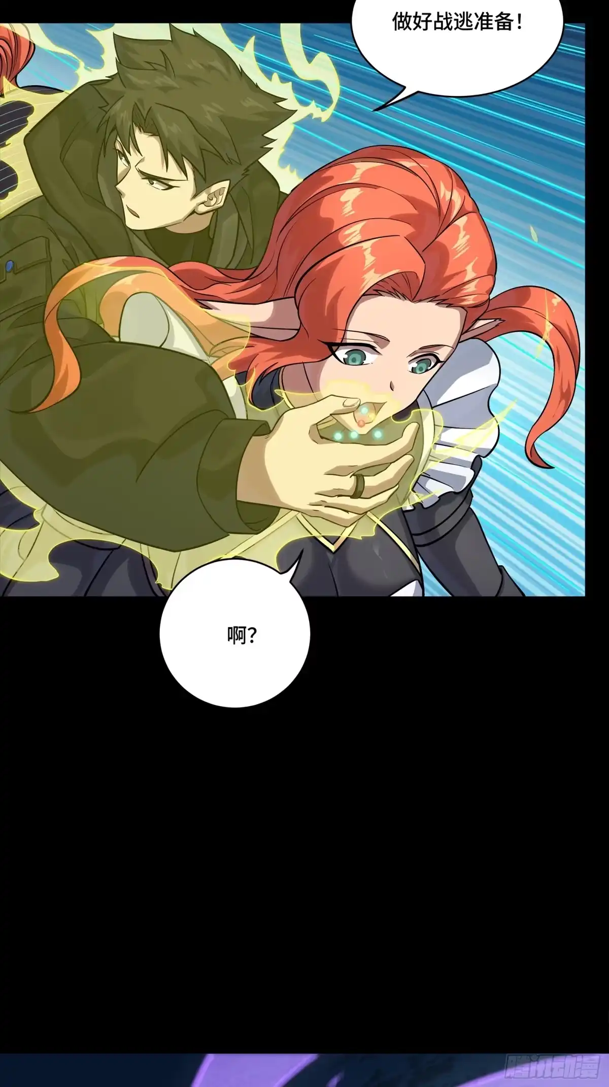 第518页