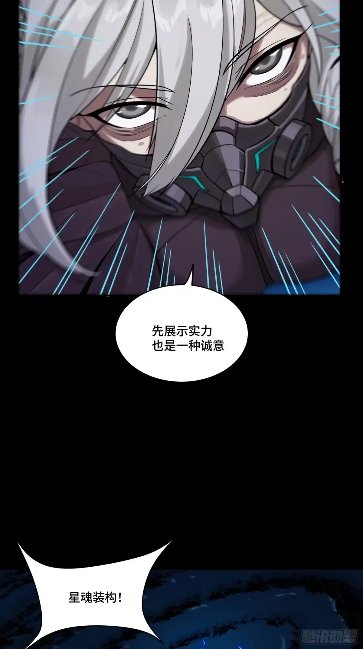 第558页
