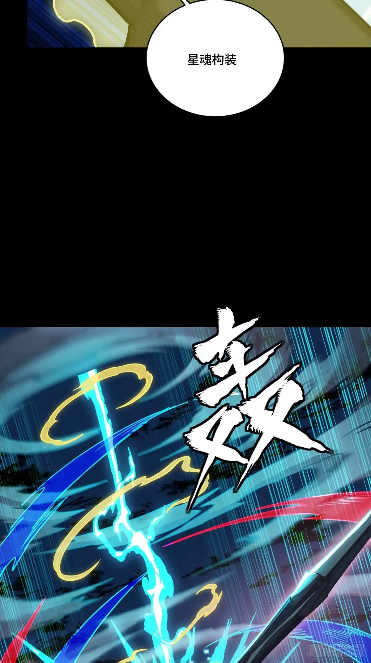 第648页