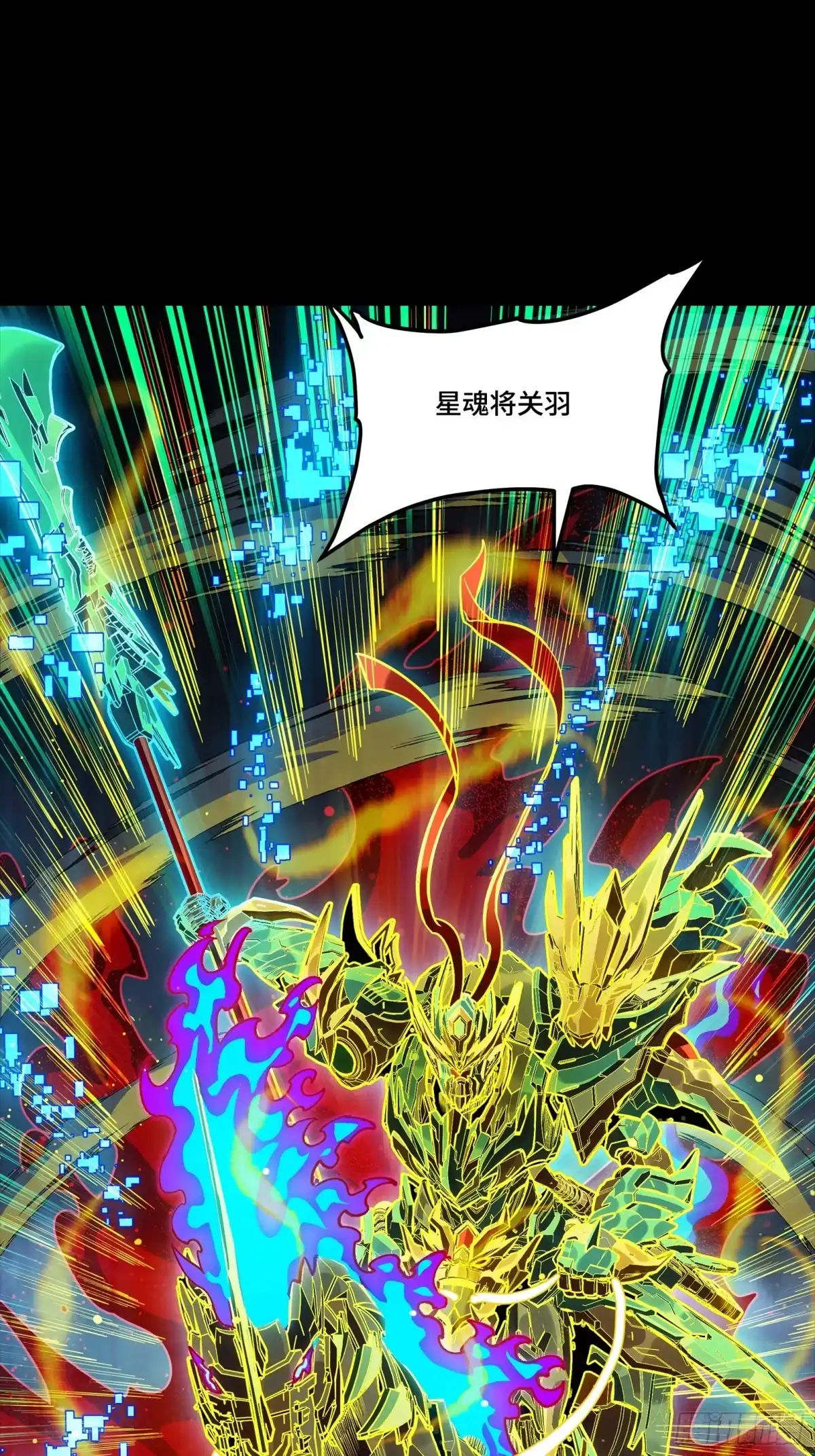 第688页