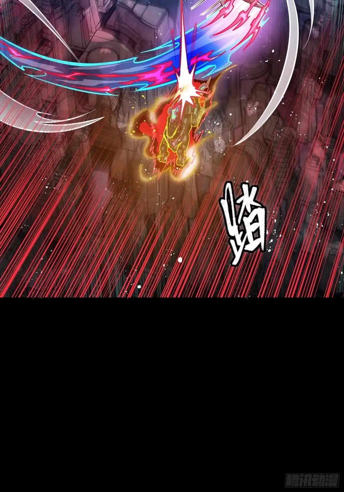 第748页