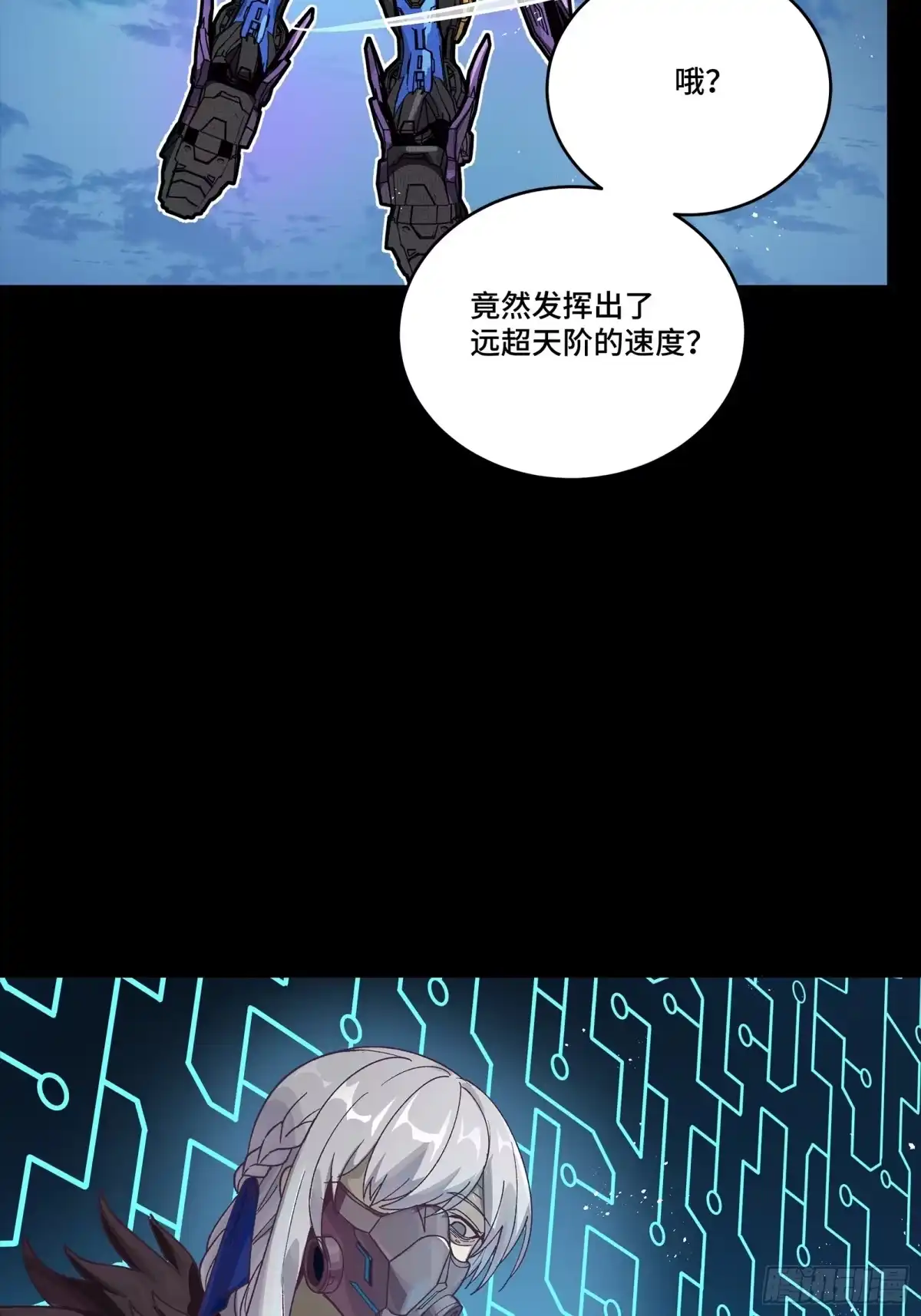 第768页