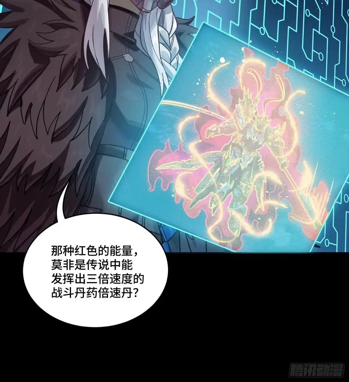 第778页