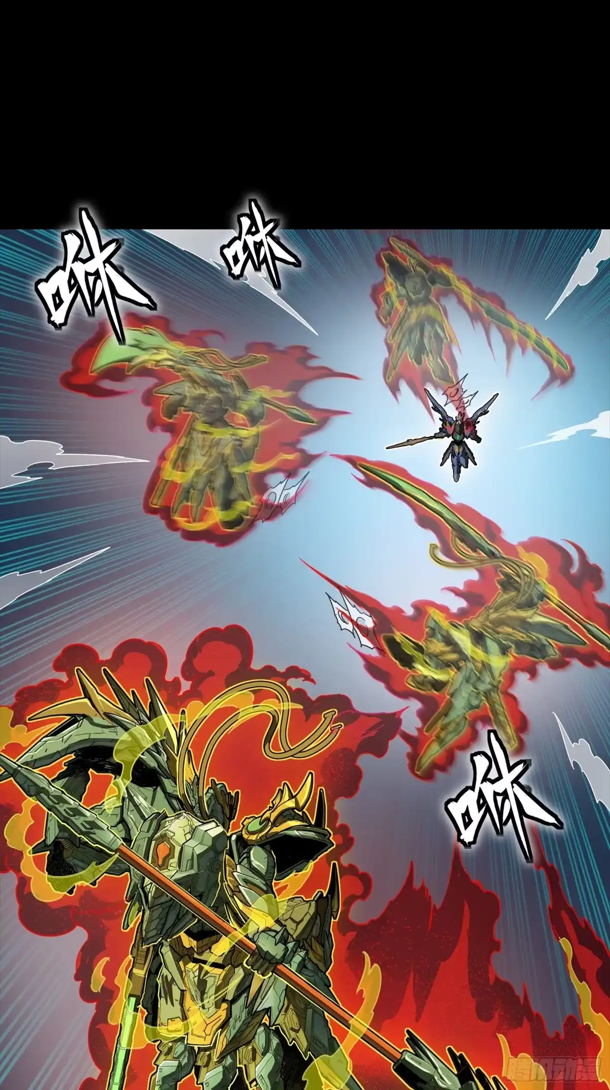 第788页
