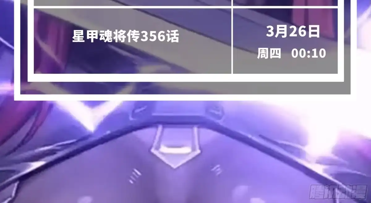 第878页
