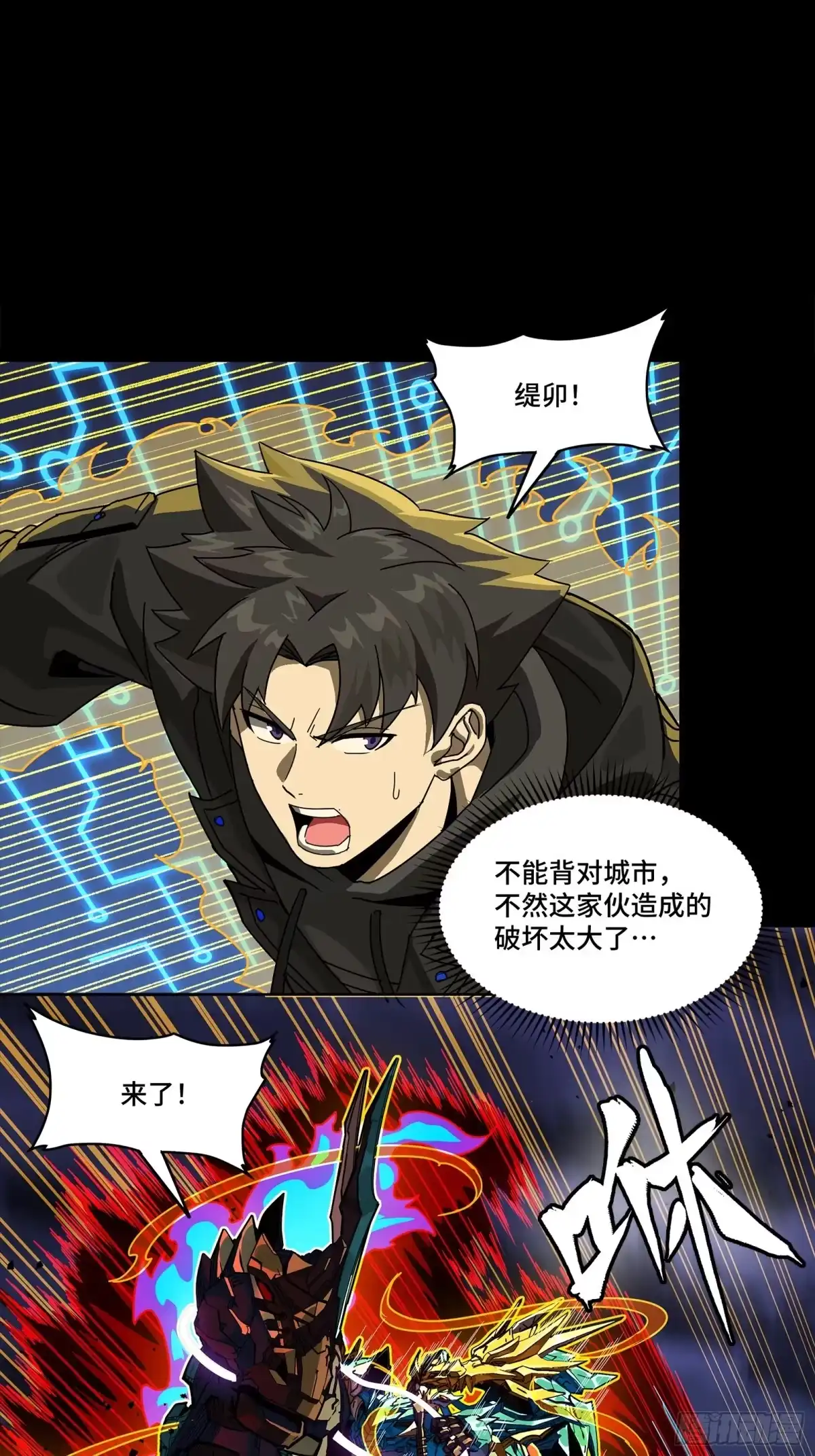 第98页