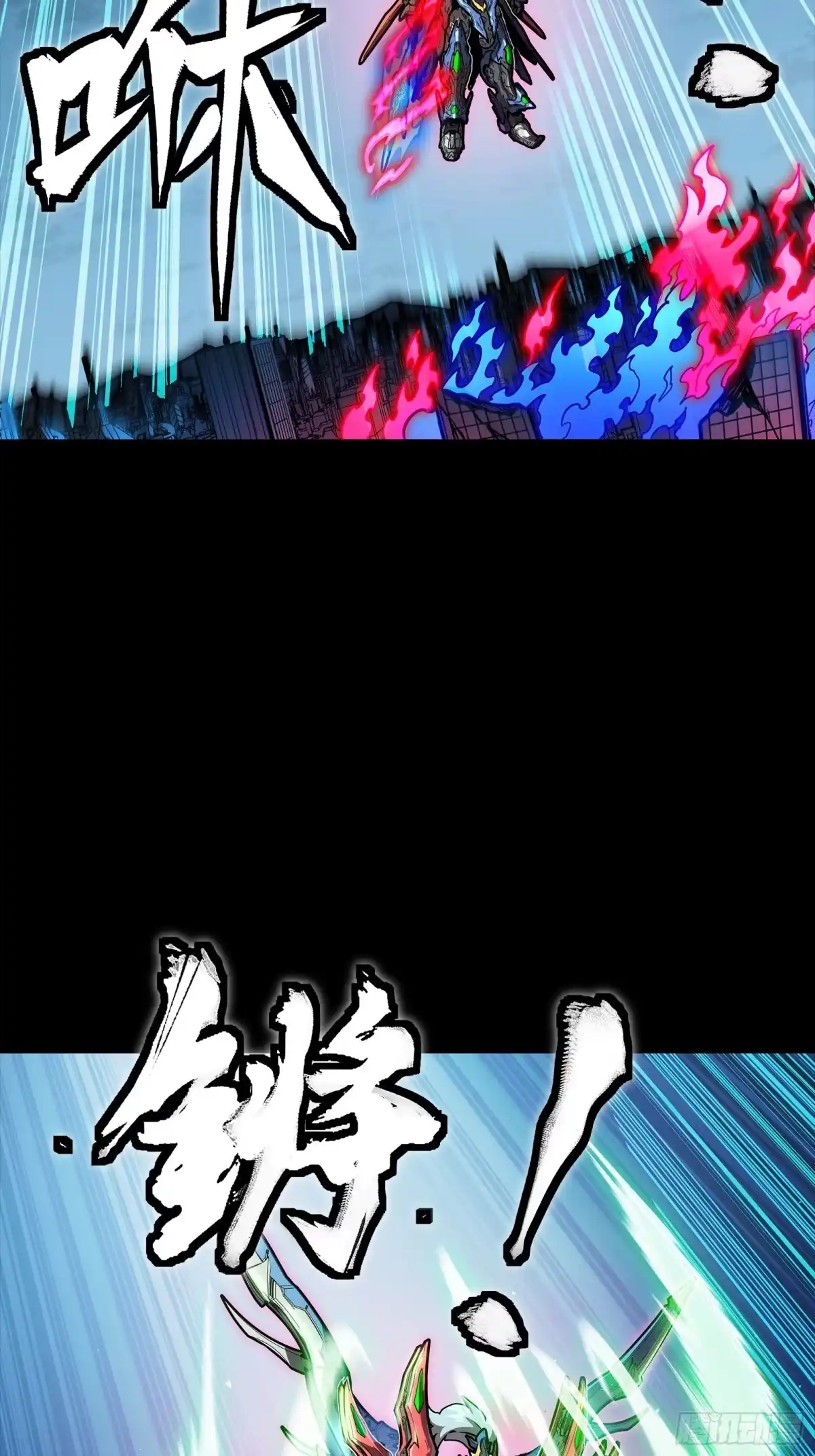 第138页