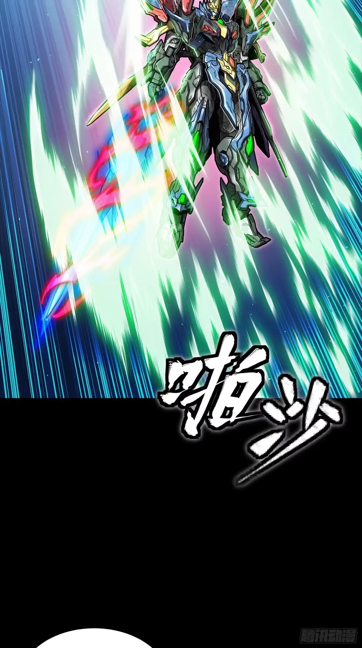 第148页