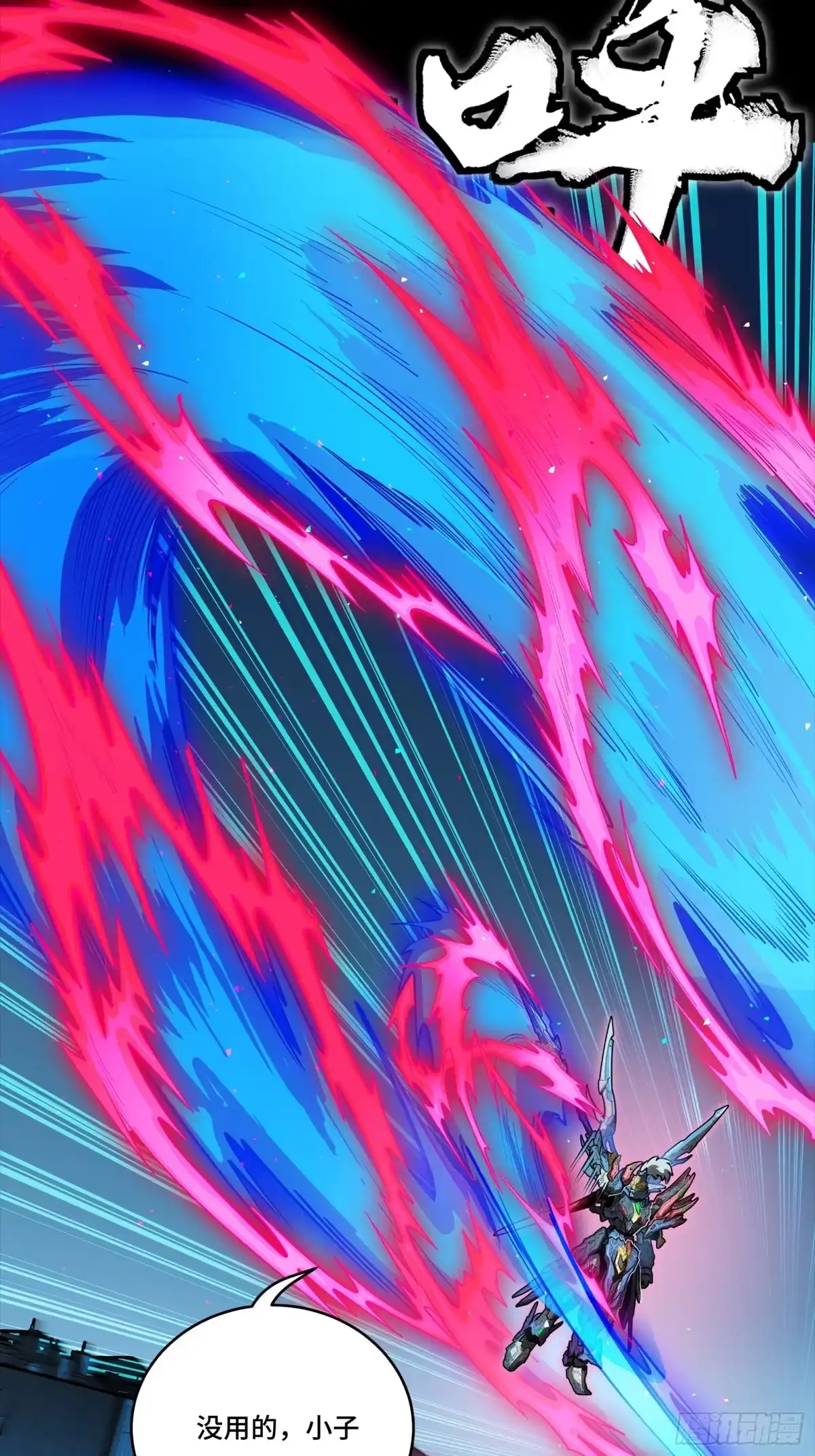 第168页