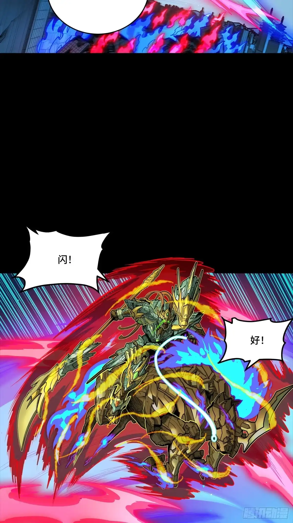 第178页