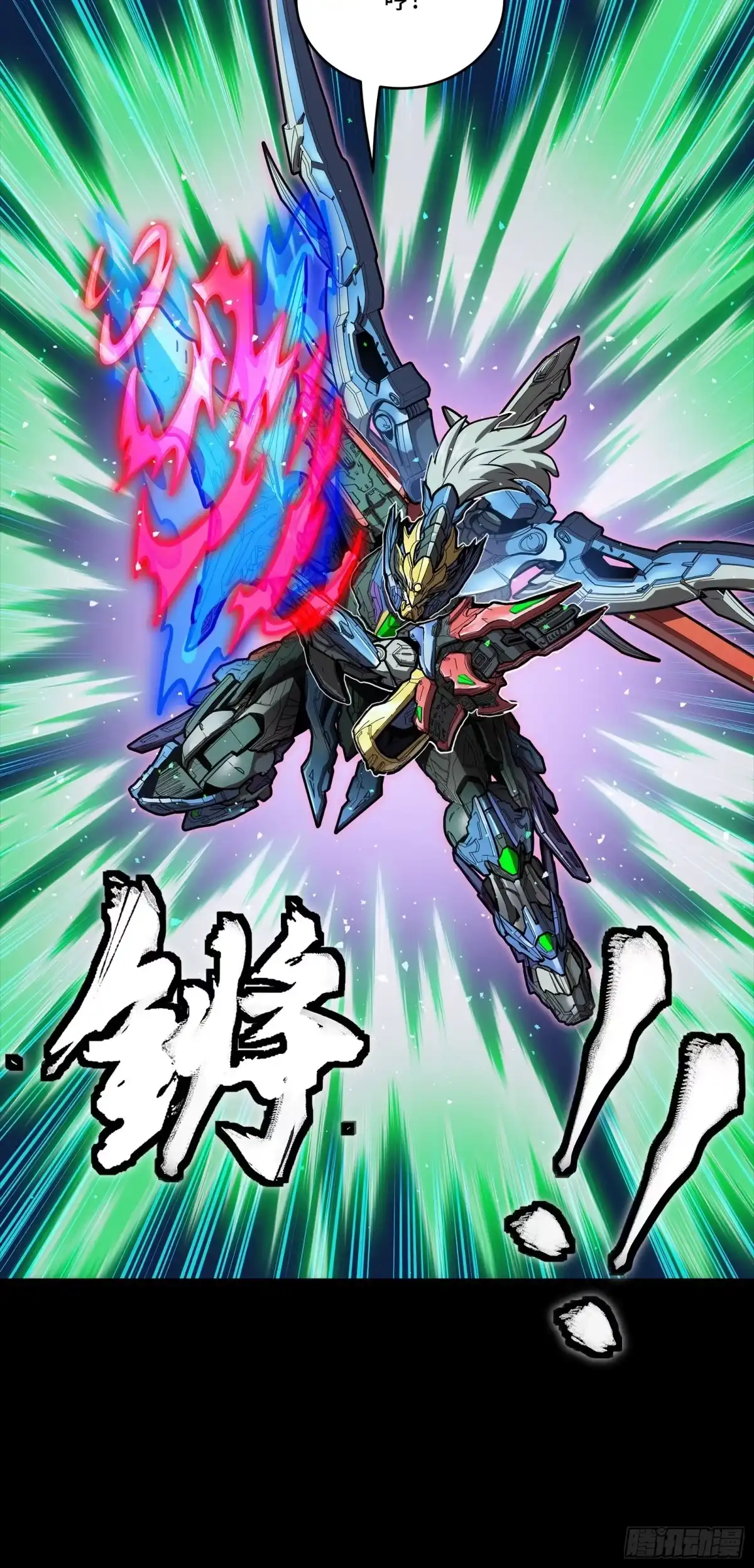 第208页