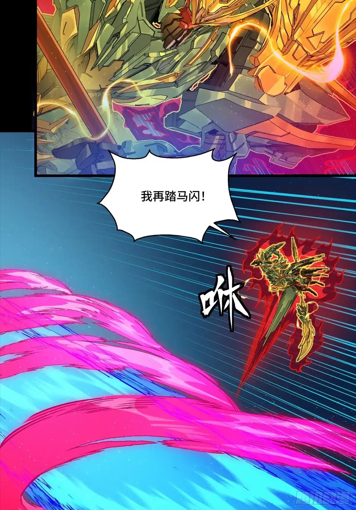 第248页