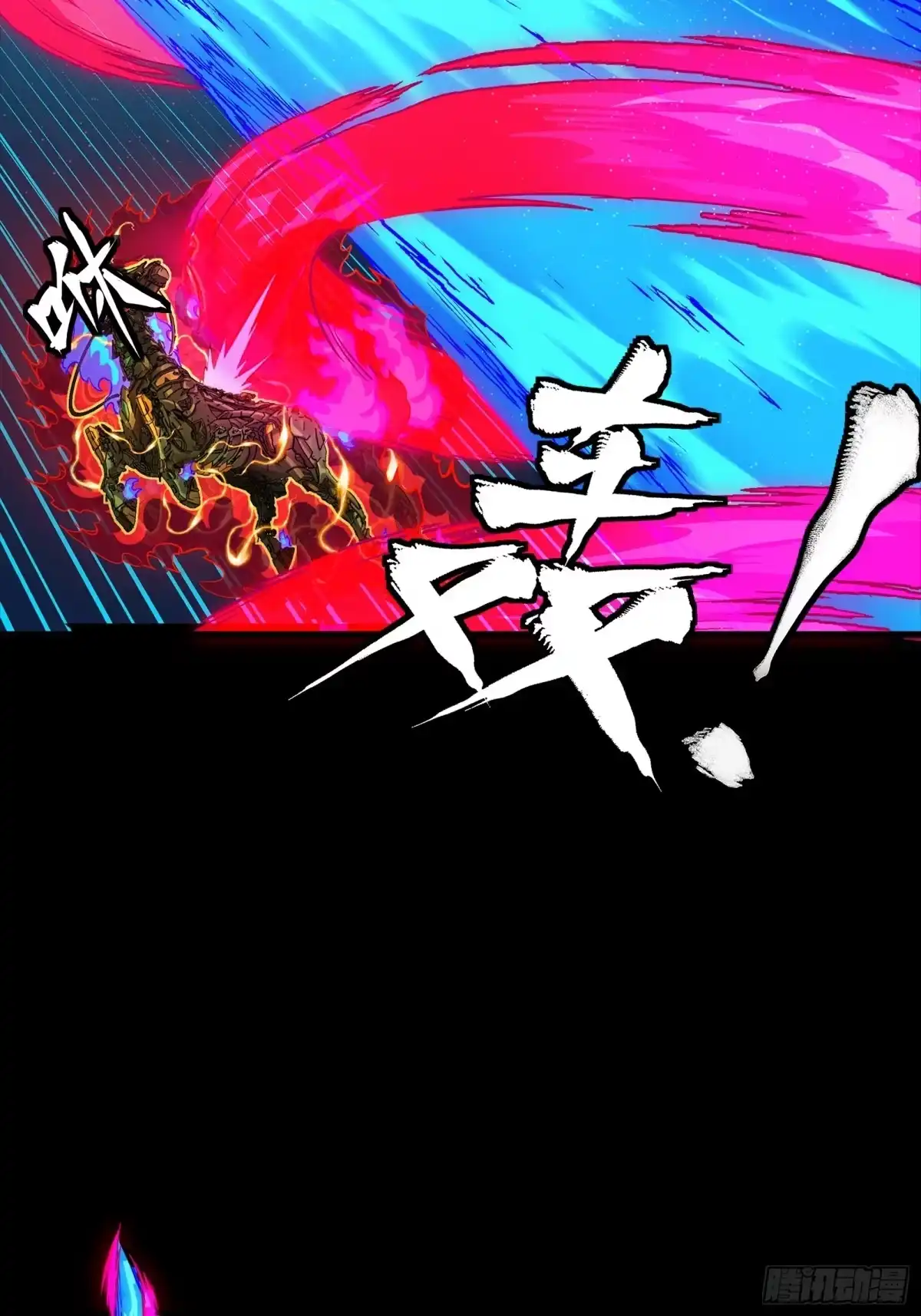 第258页