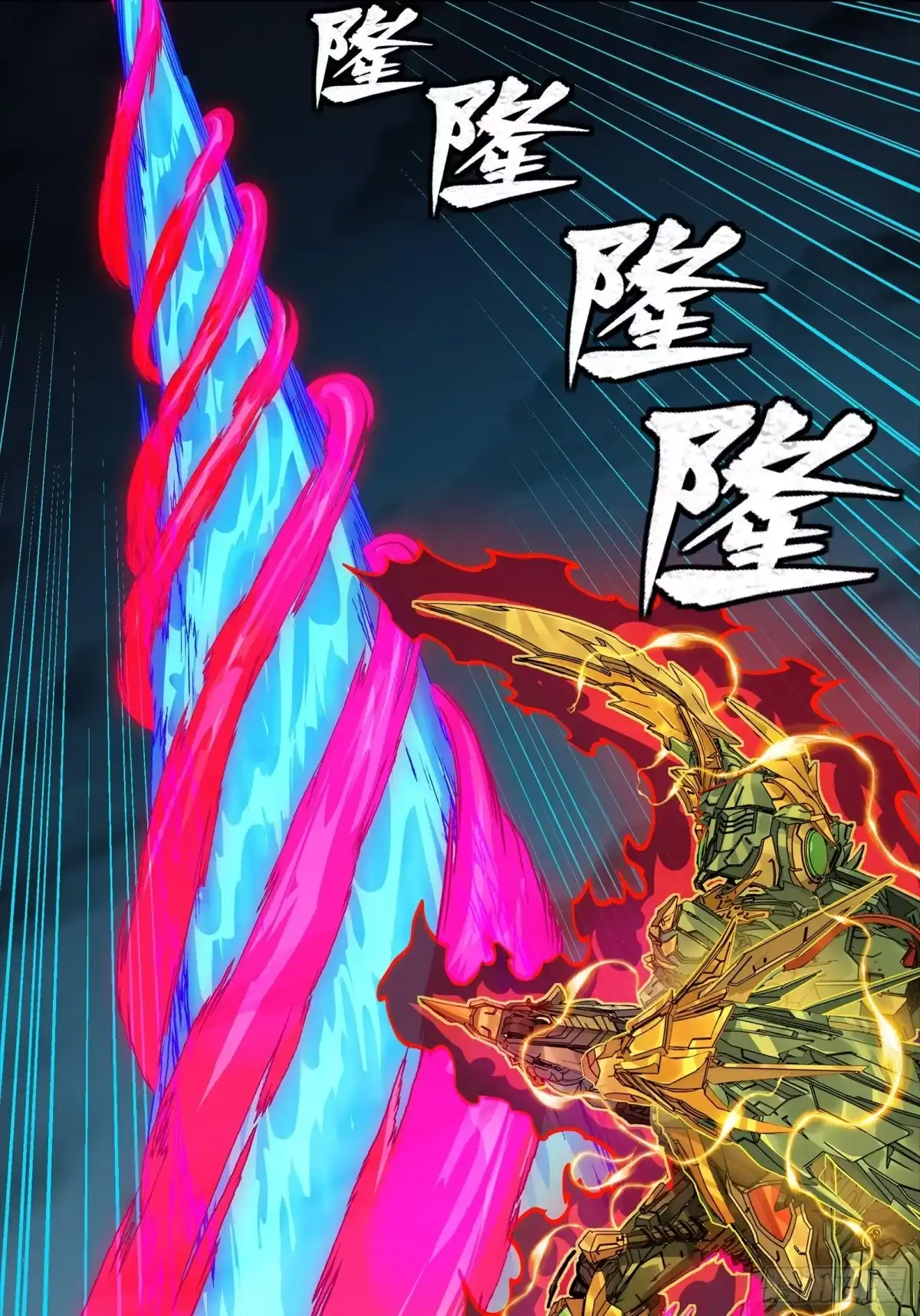 第268页