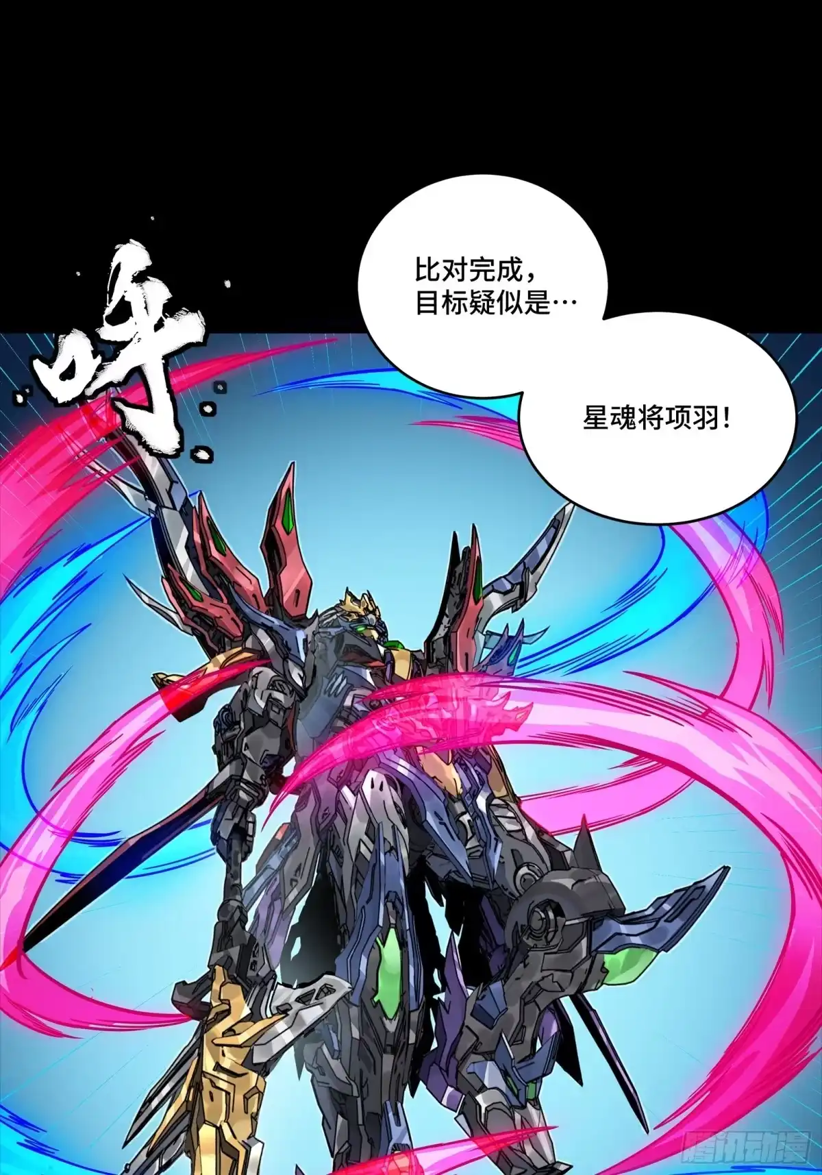 第308页