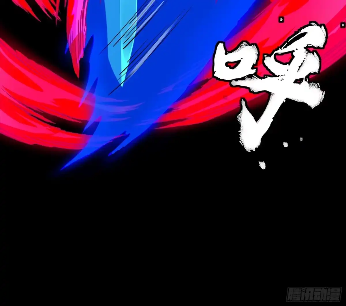 第338页