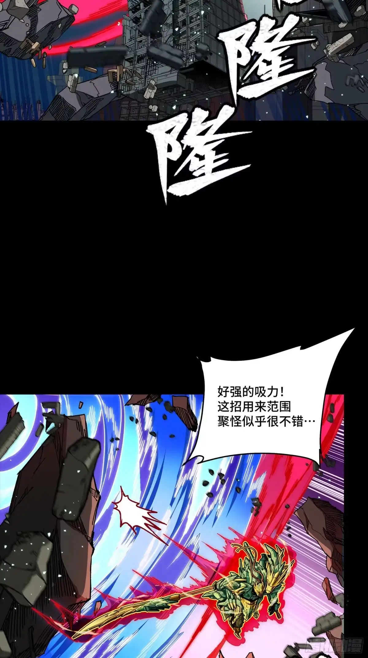 第398页
