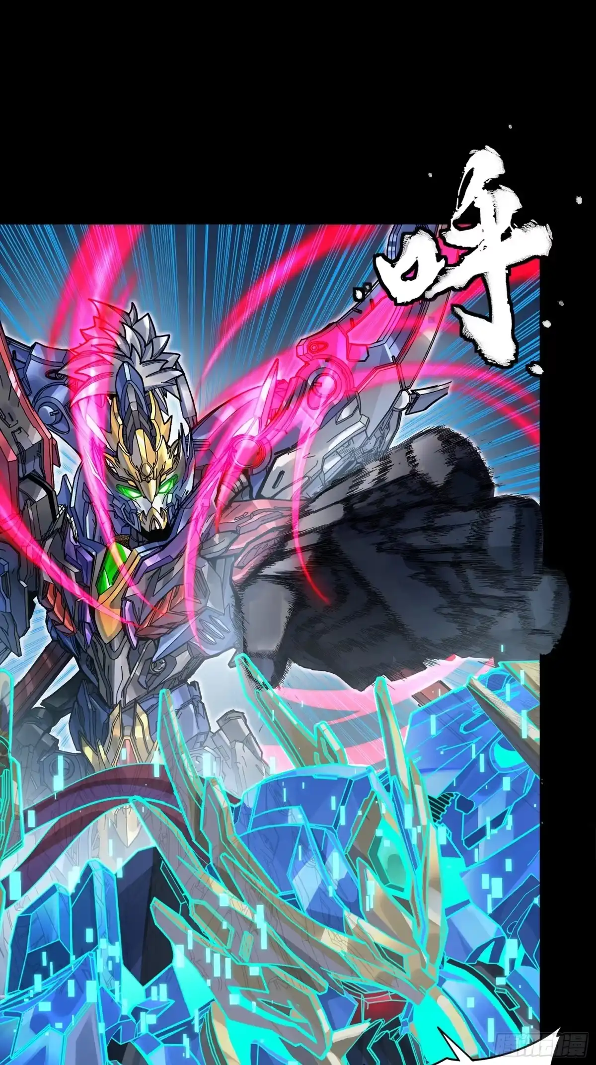 第438页