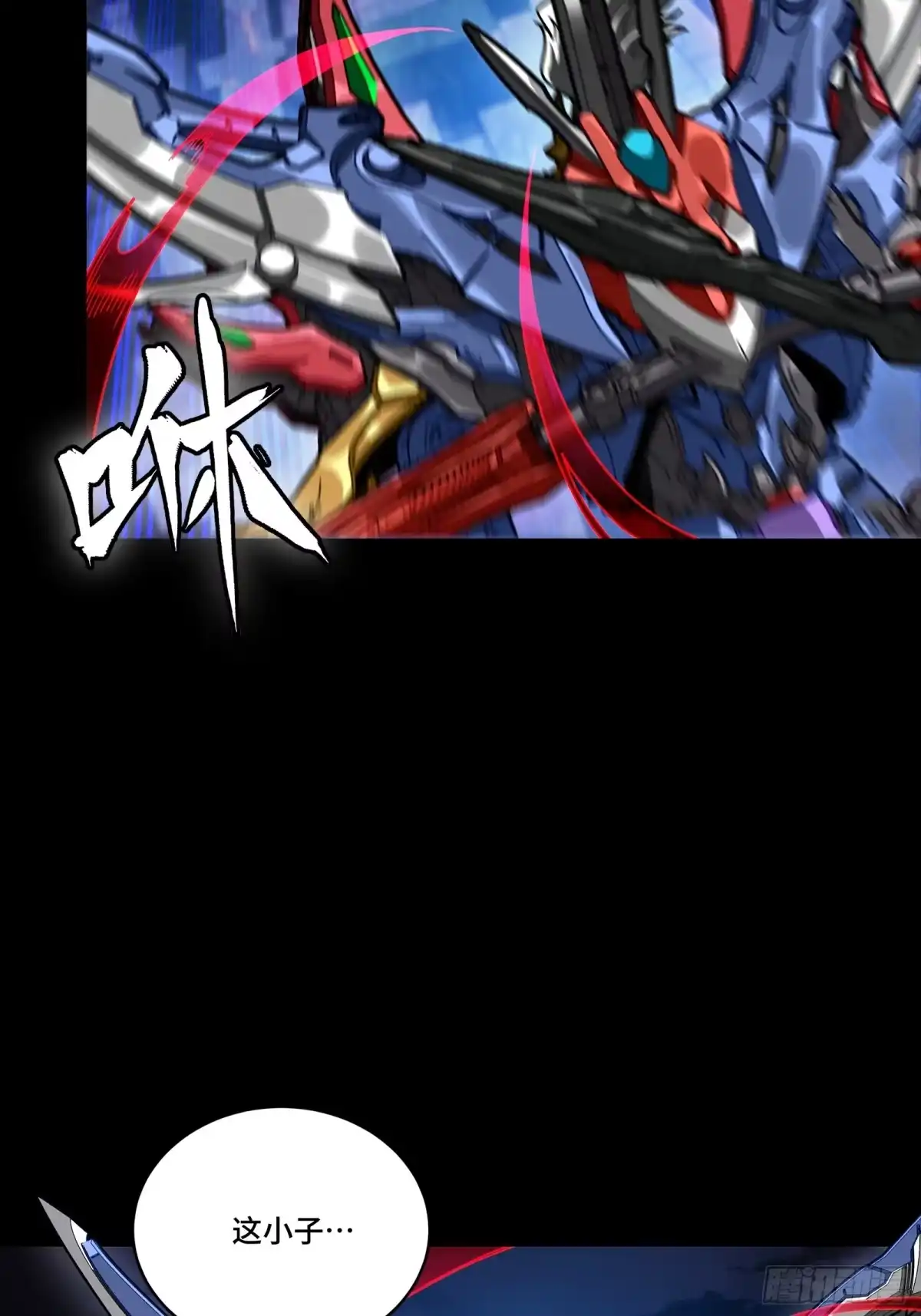 第218页