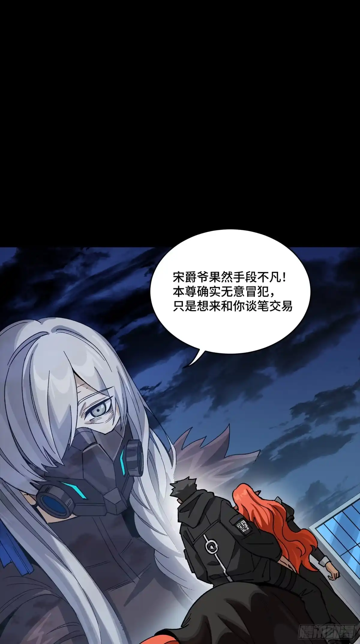 第278页